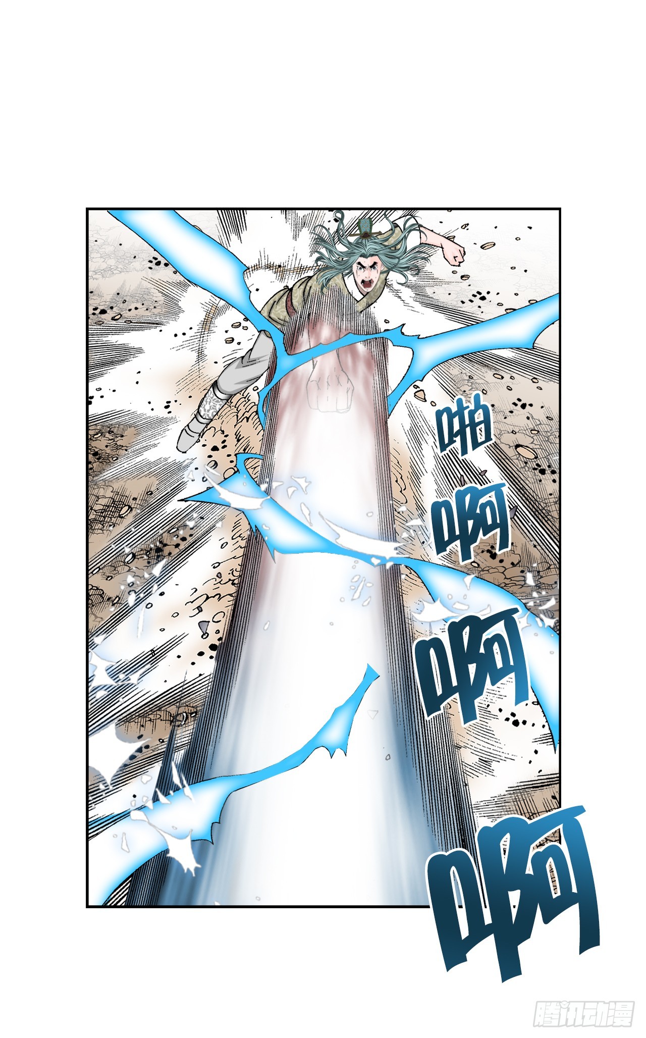 64.实践50