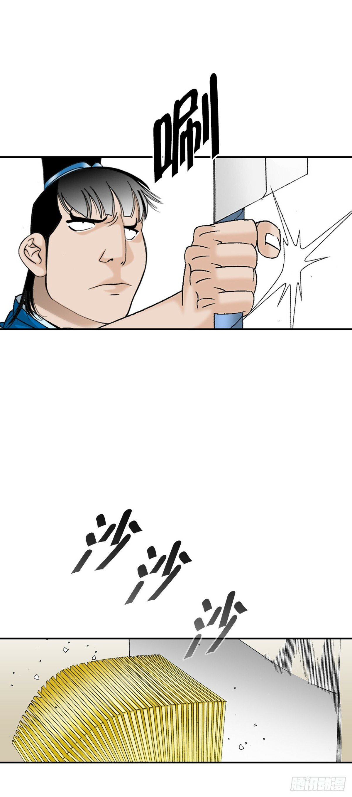 121.测试69