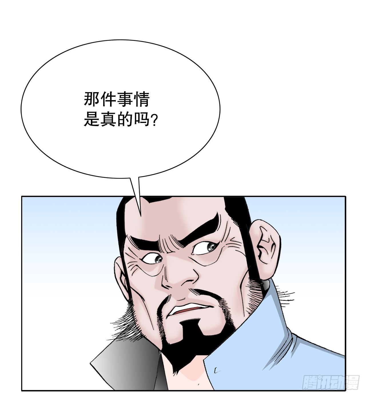 65.三公女30