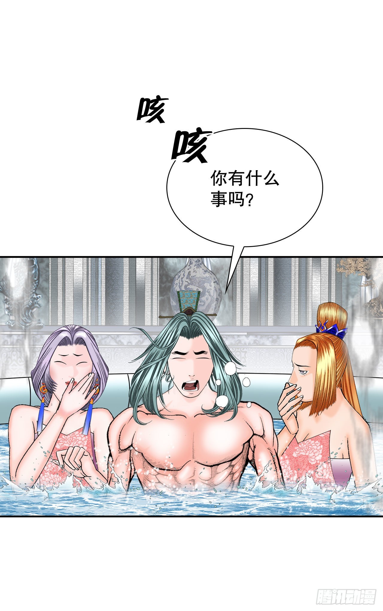5.大业55