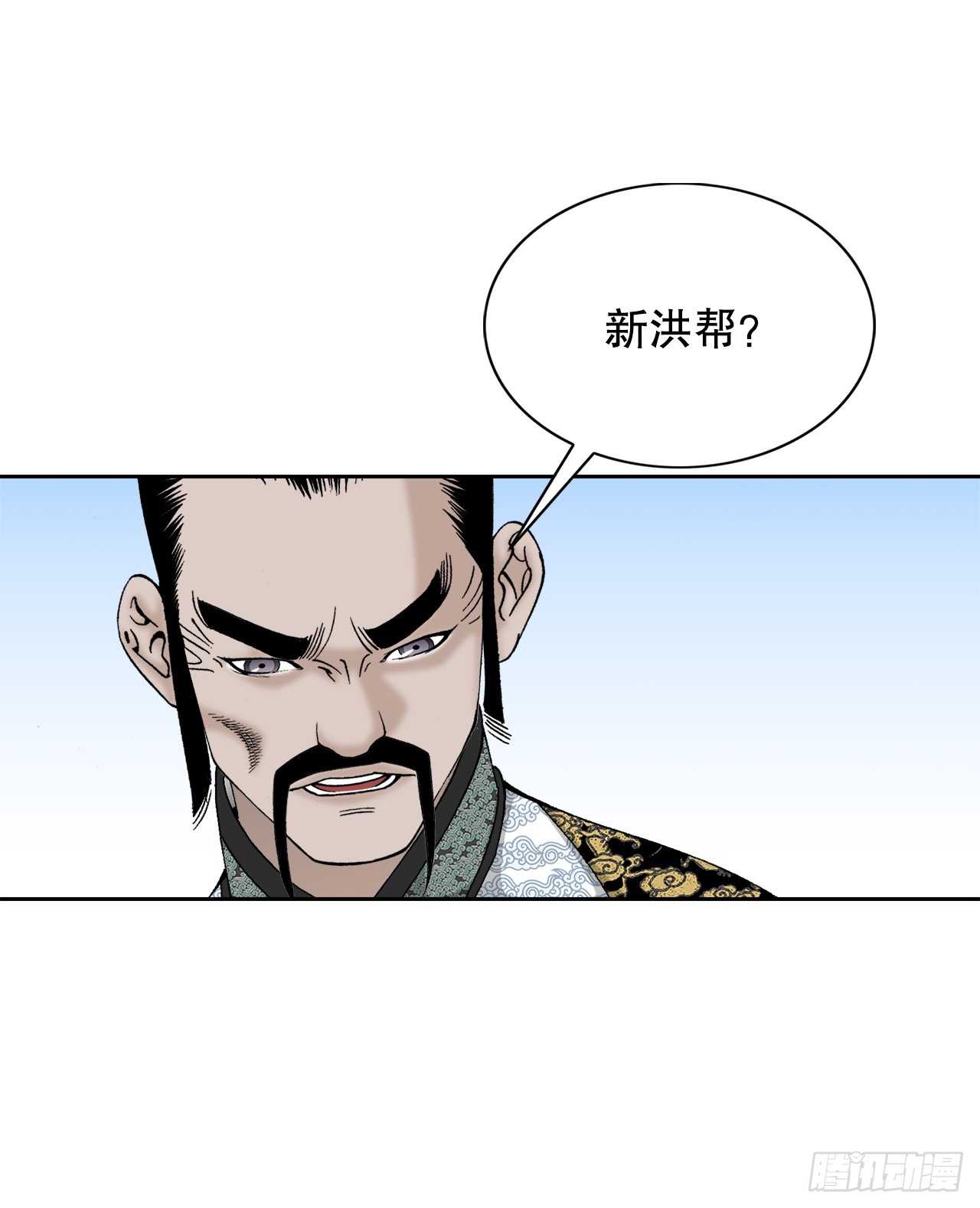 75.人事调动72