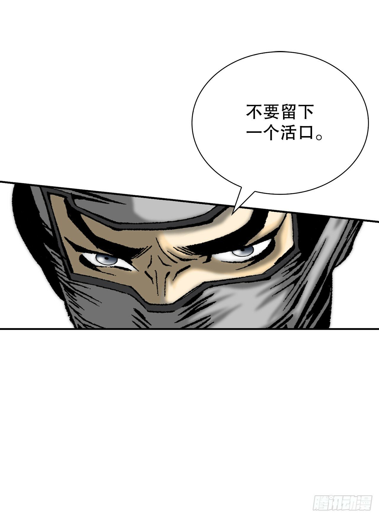 118.坐船30