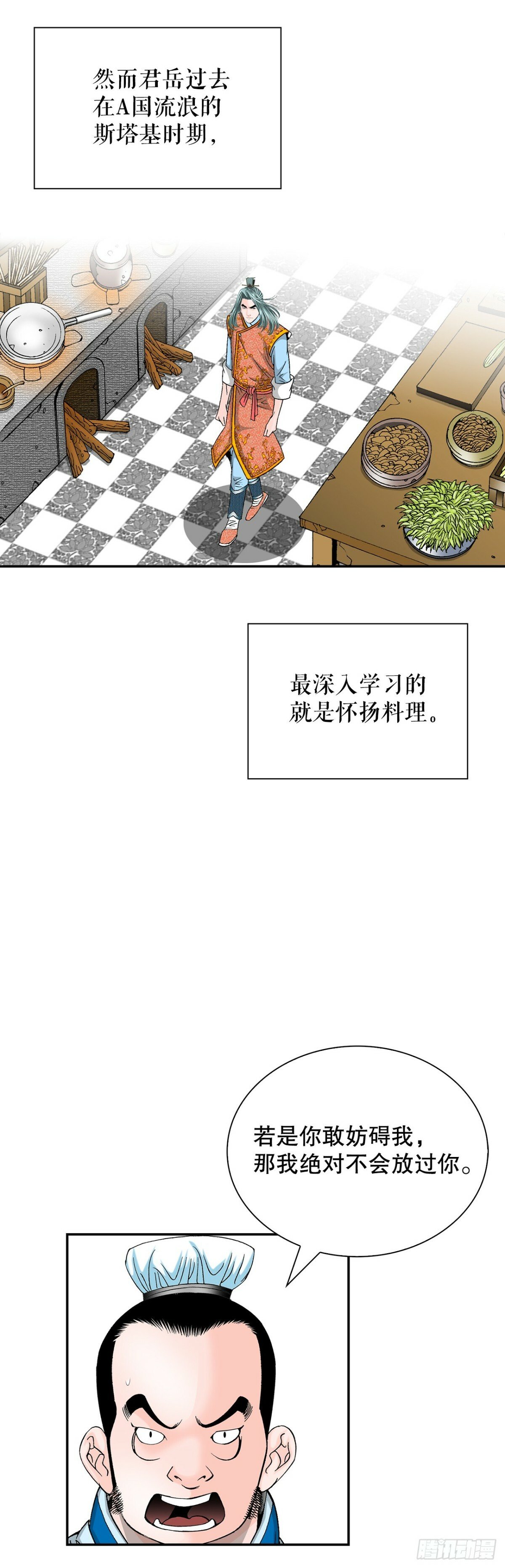 121.测试35