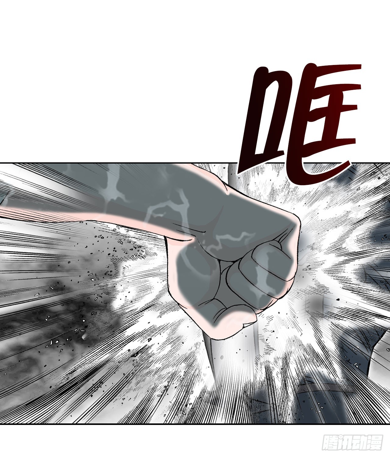 60.击败冷兼5