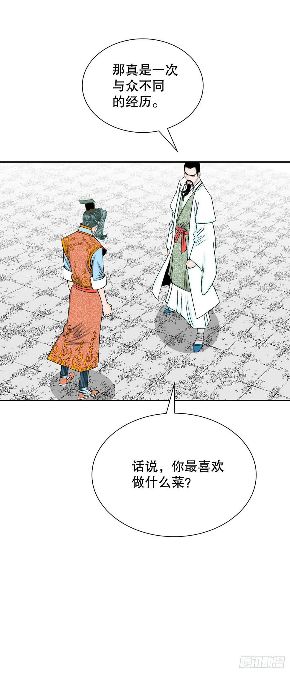 110.龙需糖65