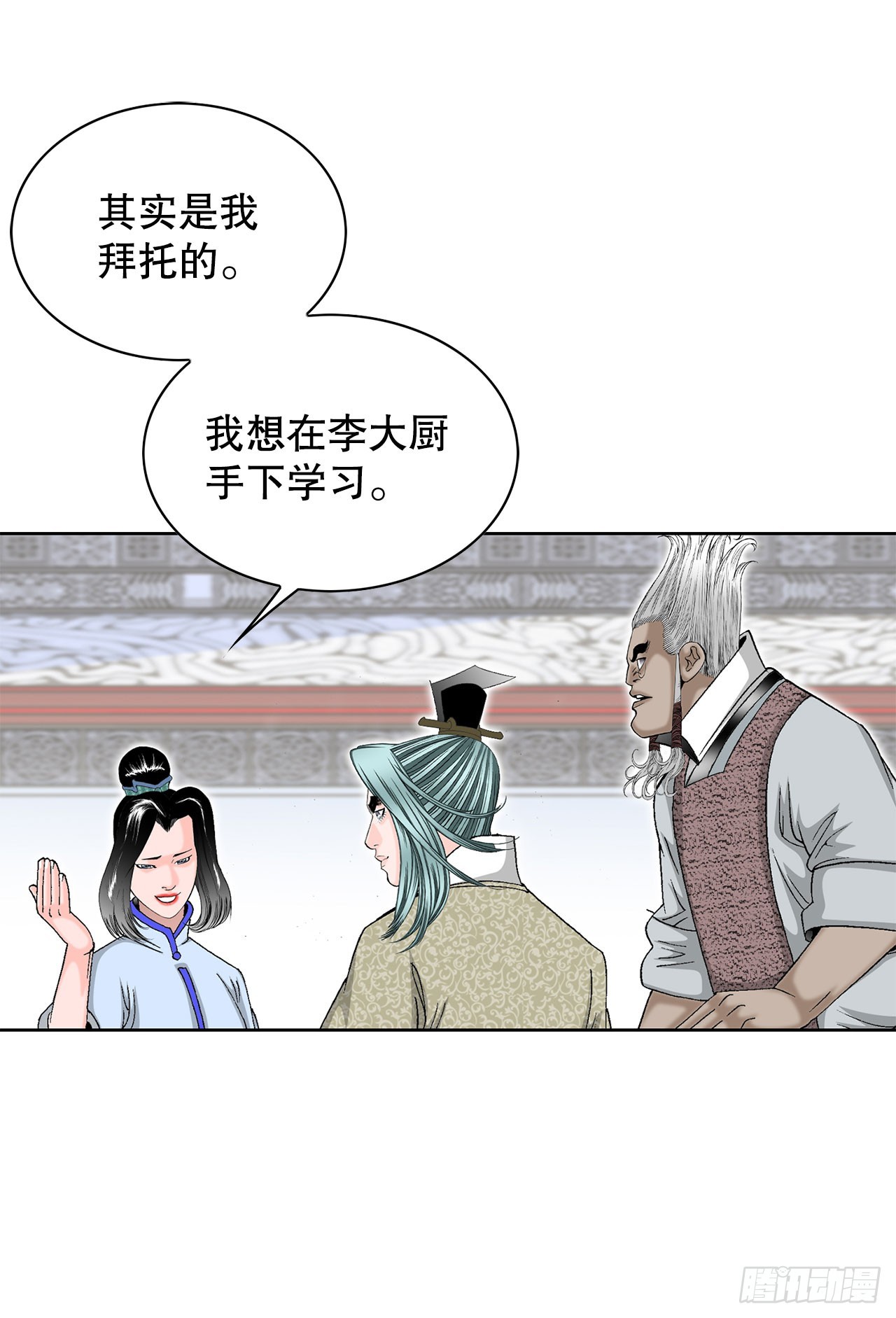 52.I省第一花44