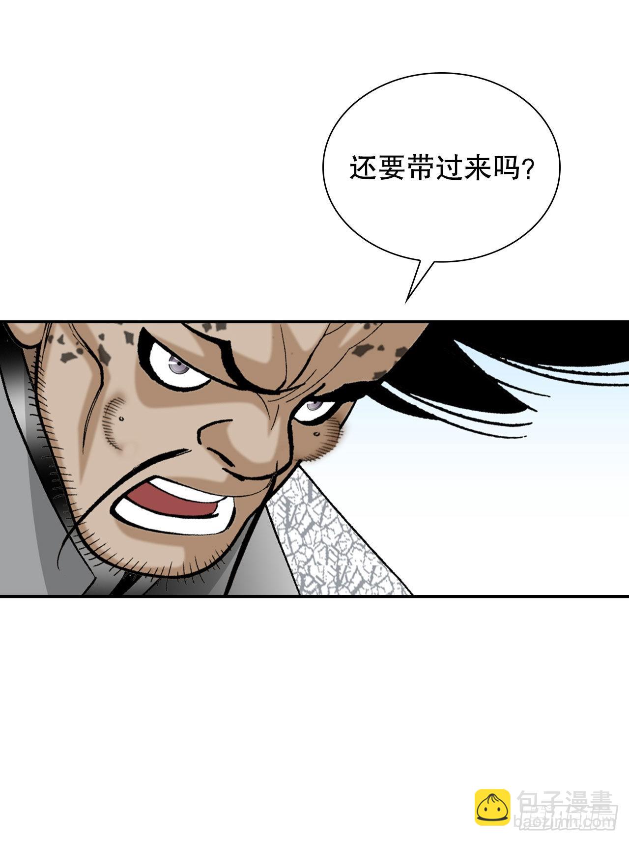 19.路边摊57