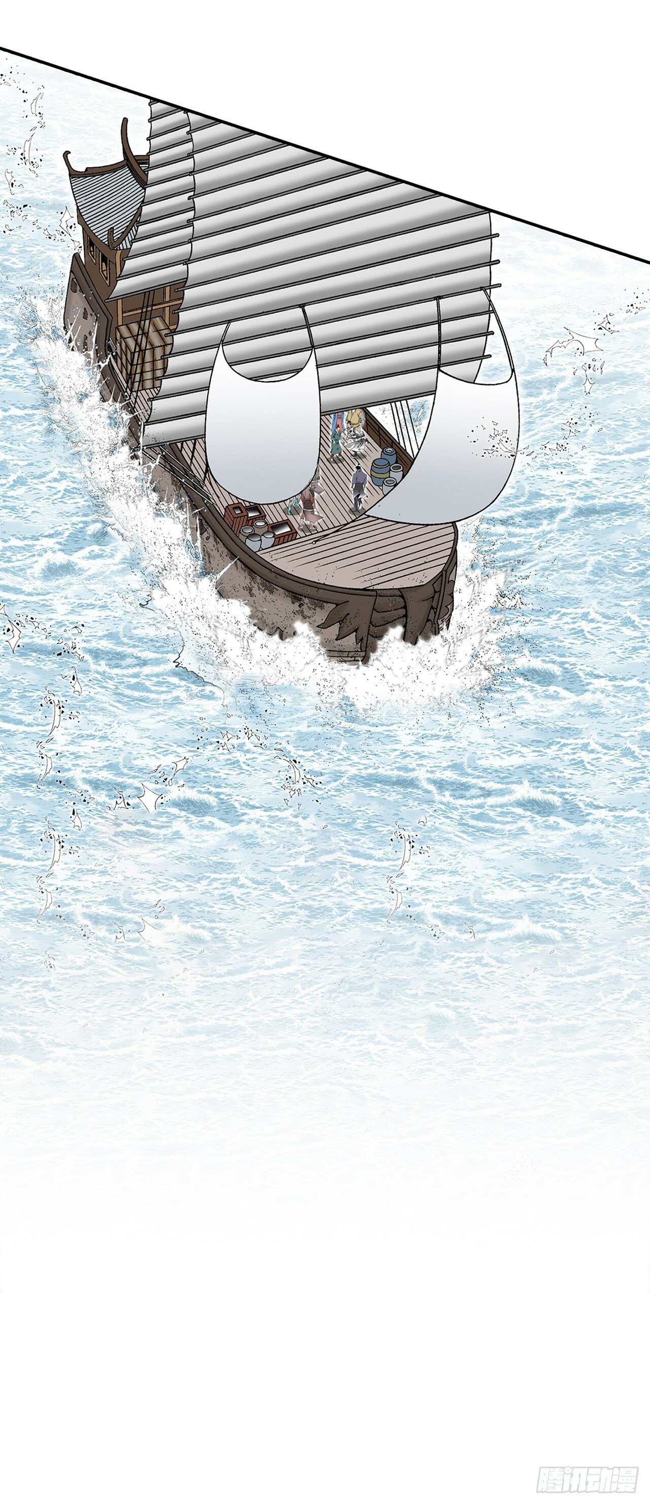 118.坐船17