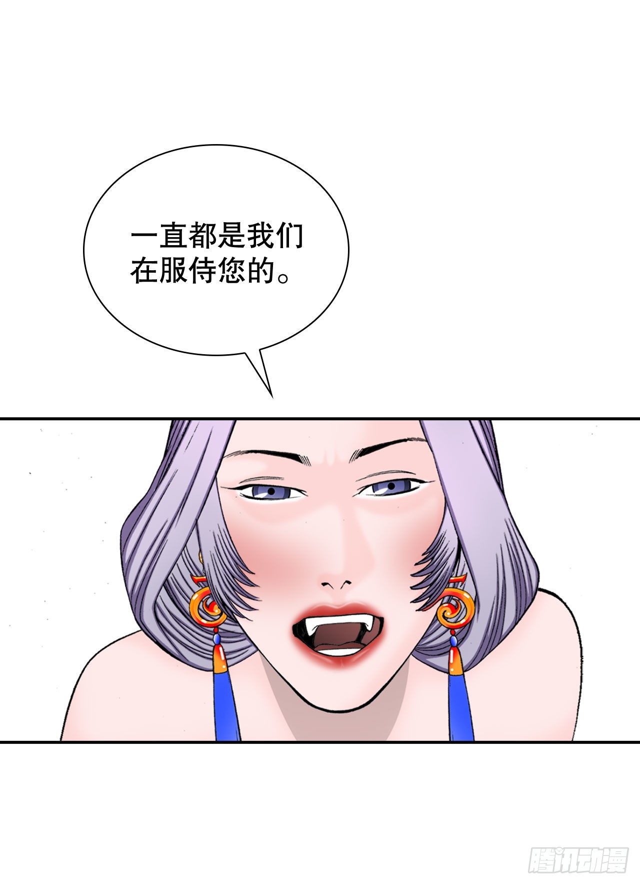 5.大业21