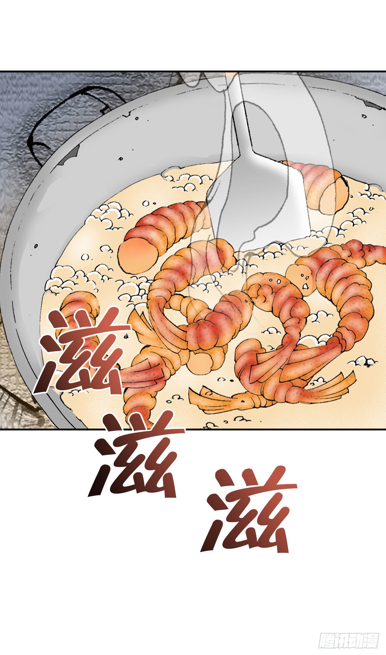 33.休业13
