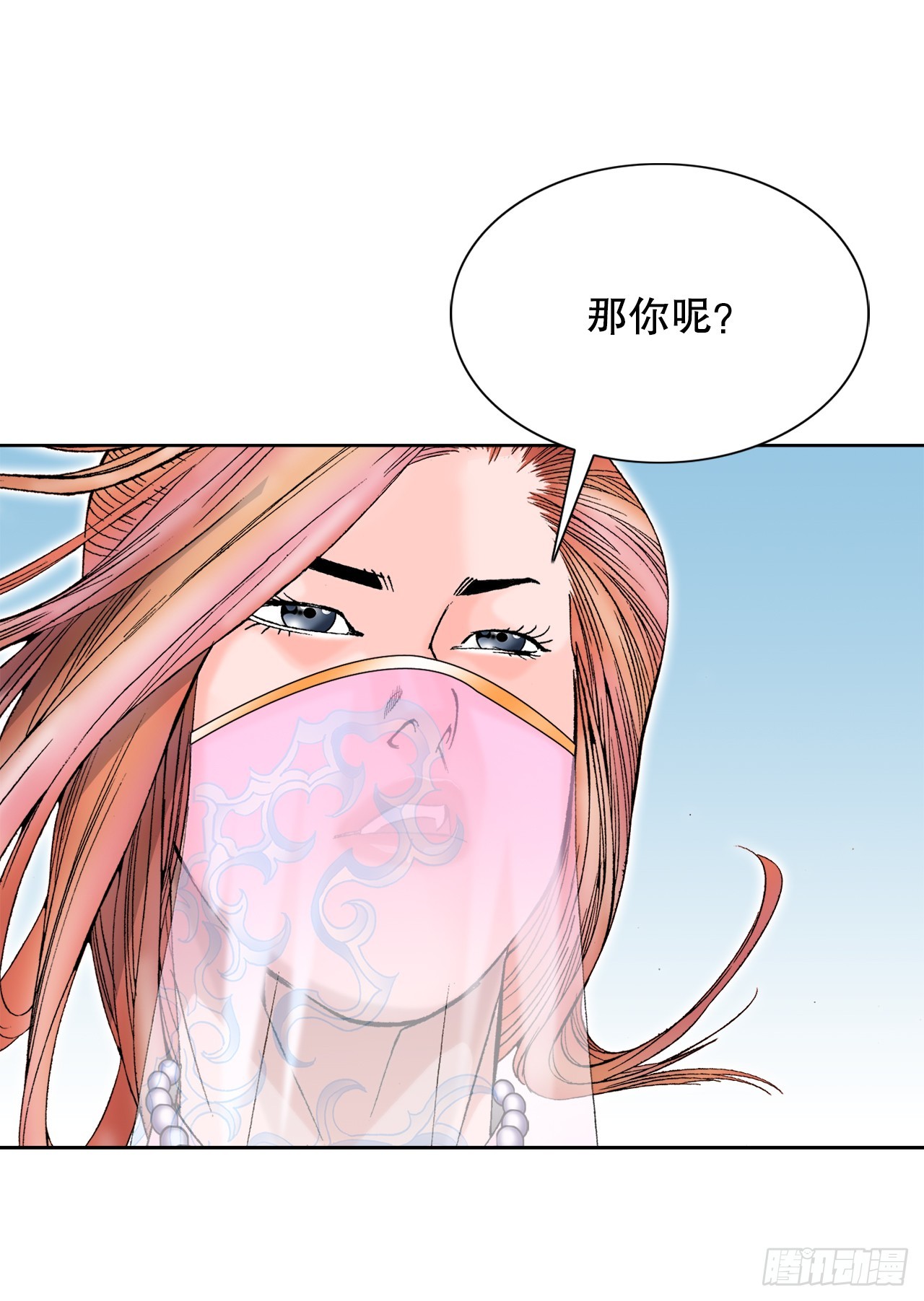 74.揭晓结果77