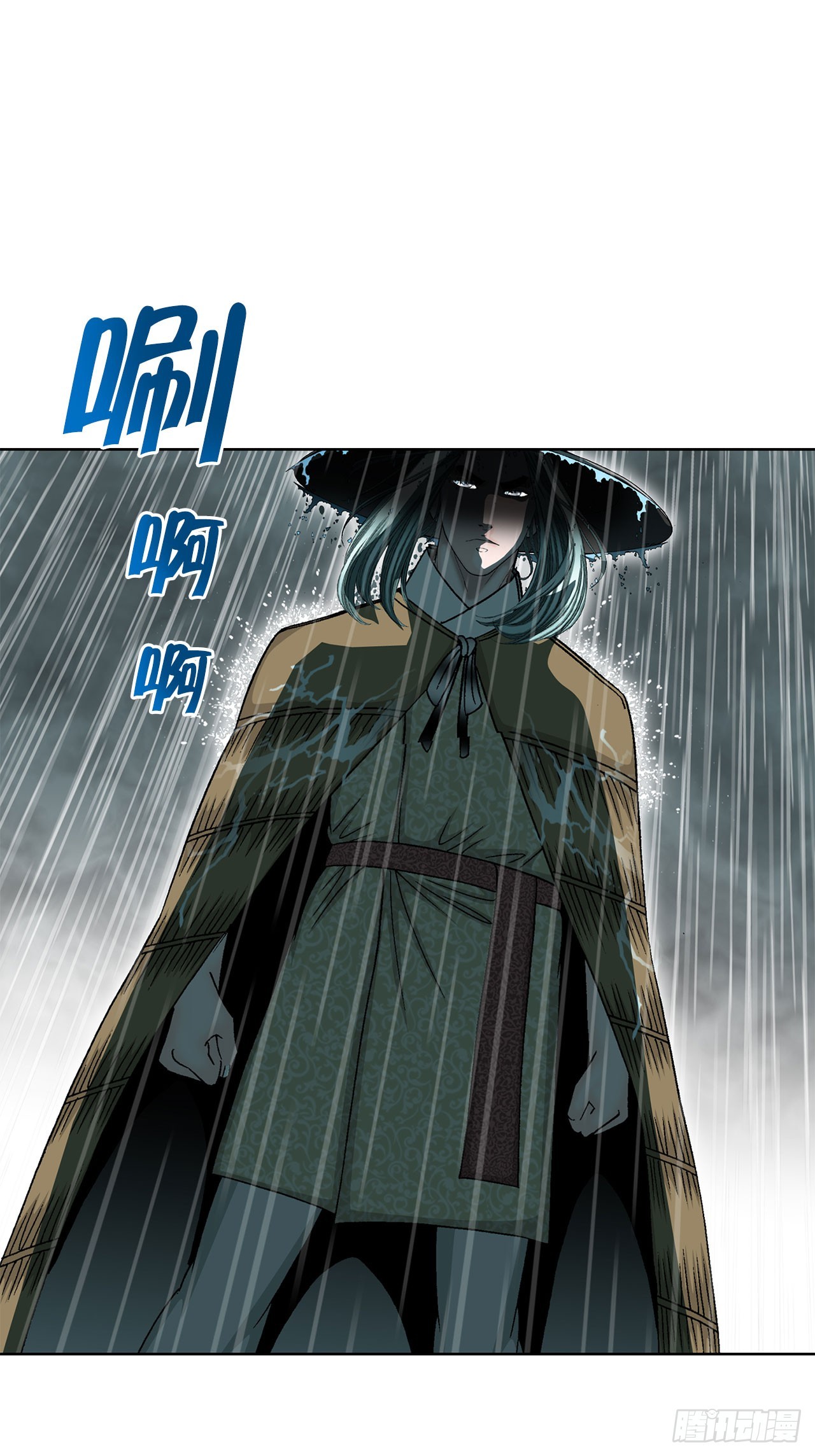 56.龙思赫使坏66