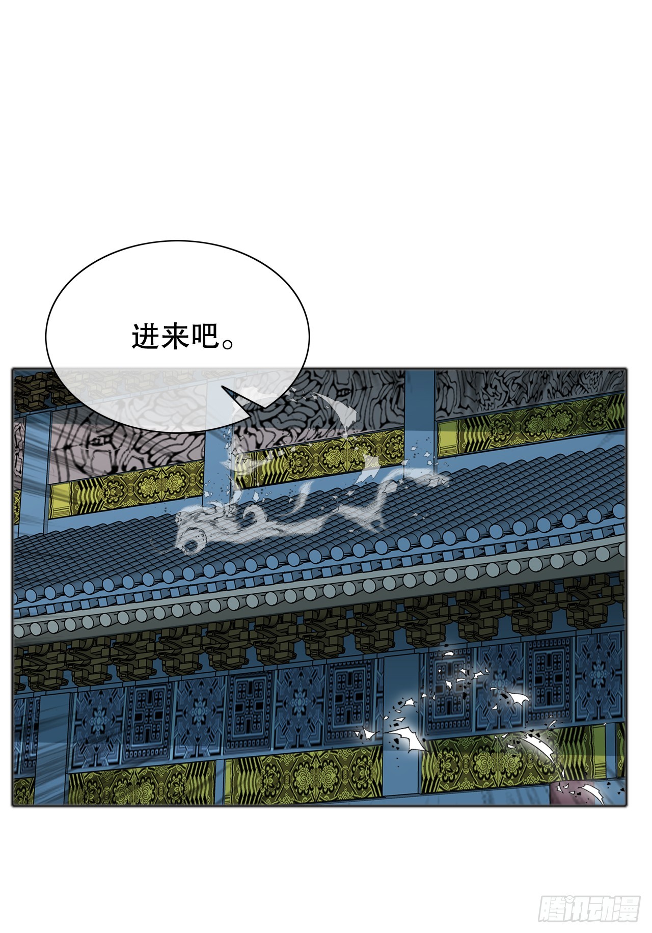 66.顺水推舟60