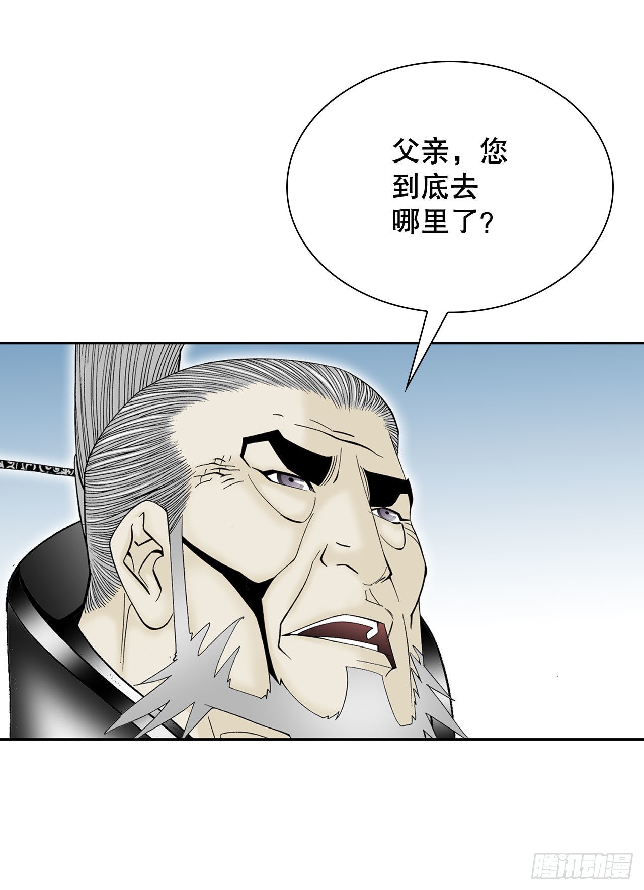 8.野营5