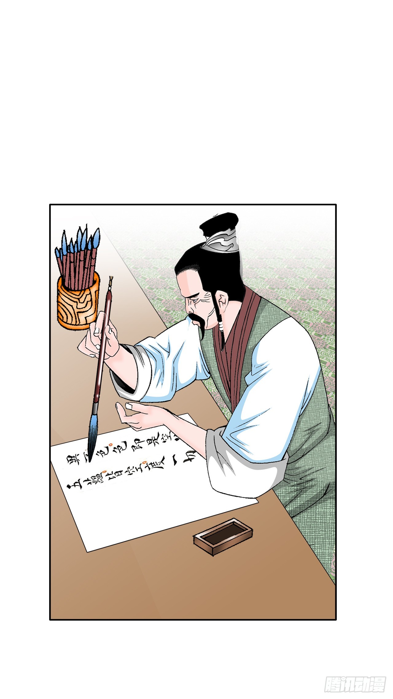 70.比赛当天75