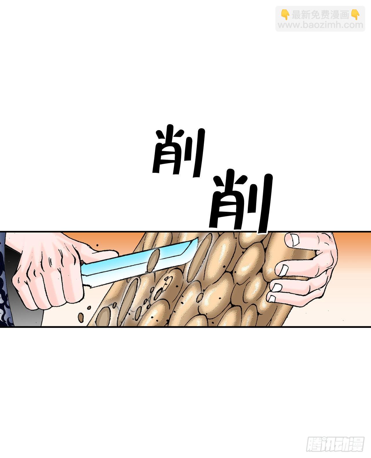 8.野营56