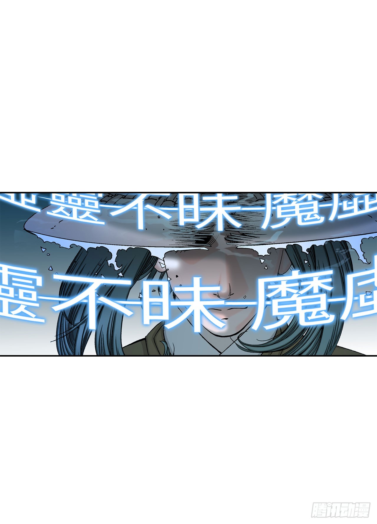 58.和贾维决斗48