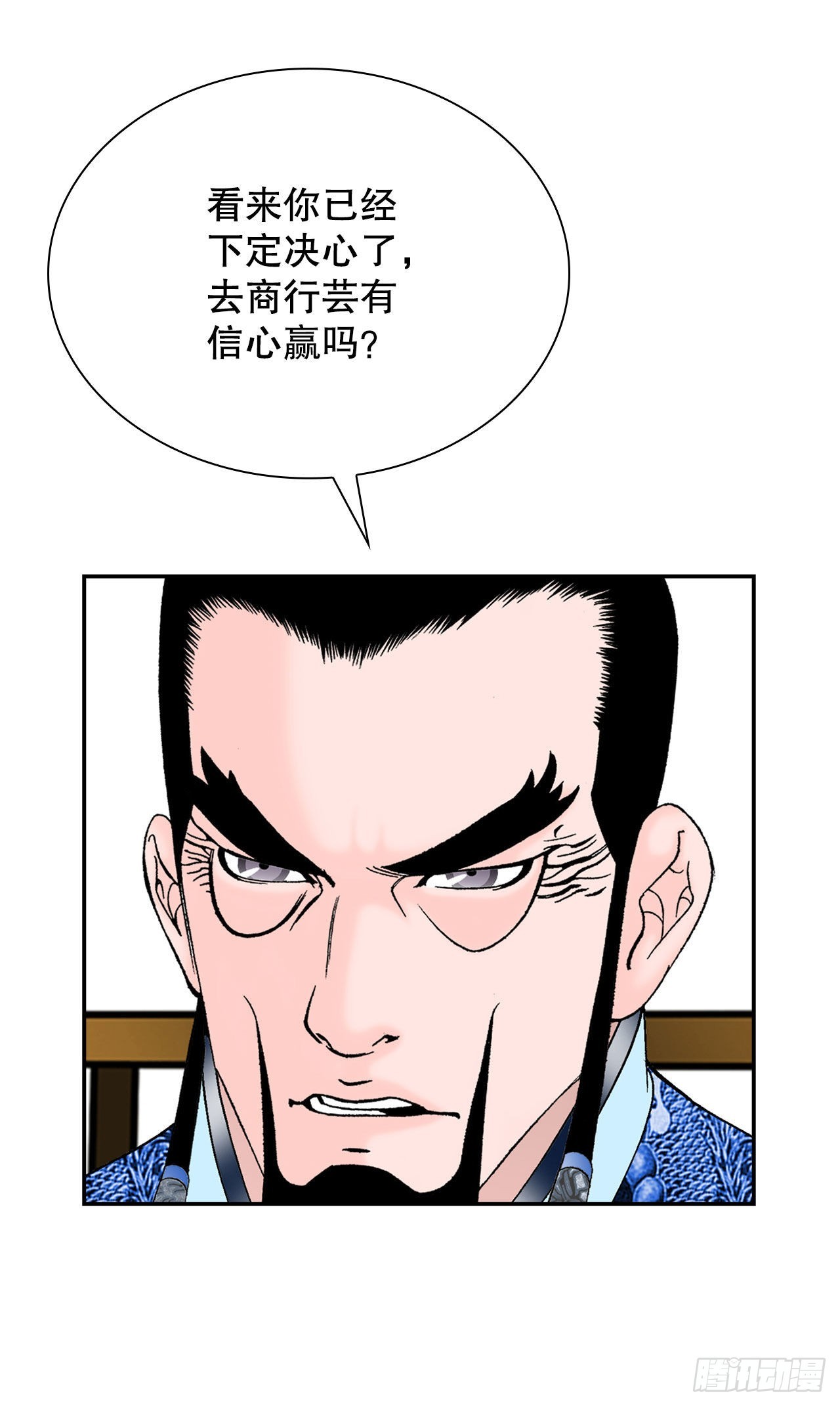 26.公开秘方24