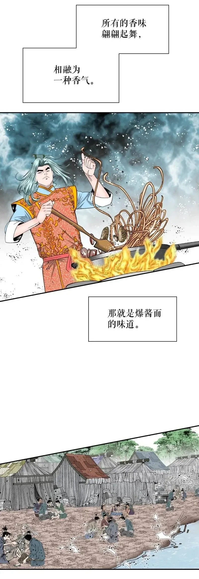 134.天通49