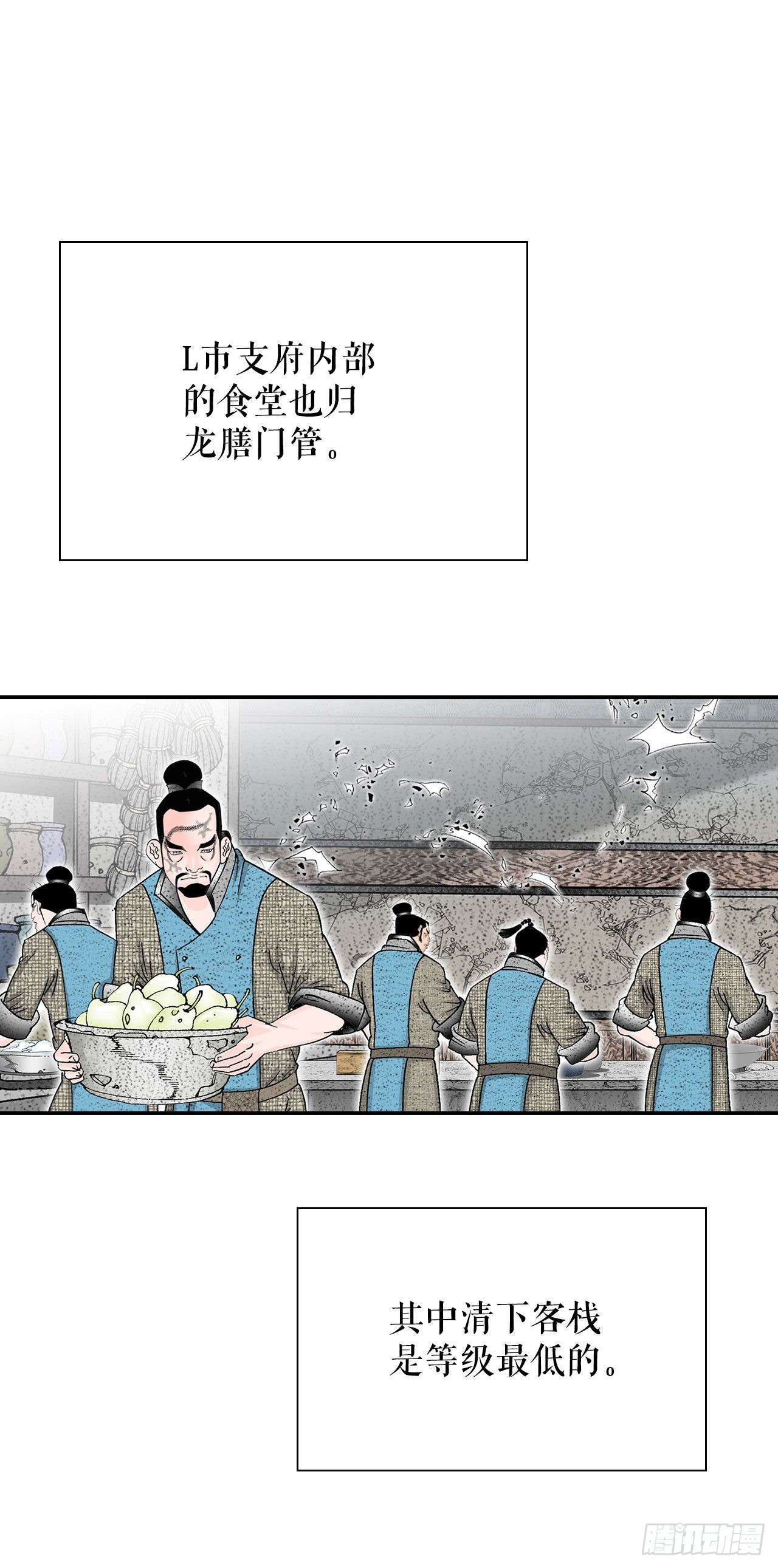 39.赢得比赛27