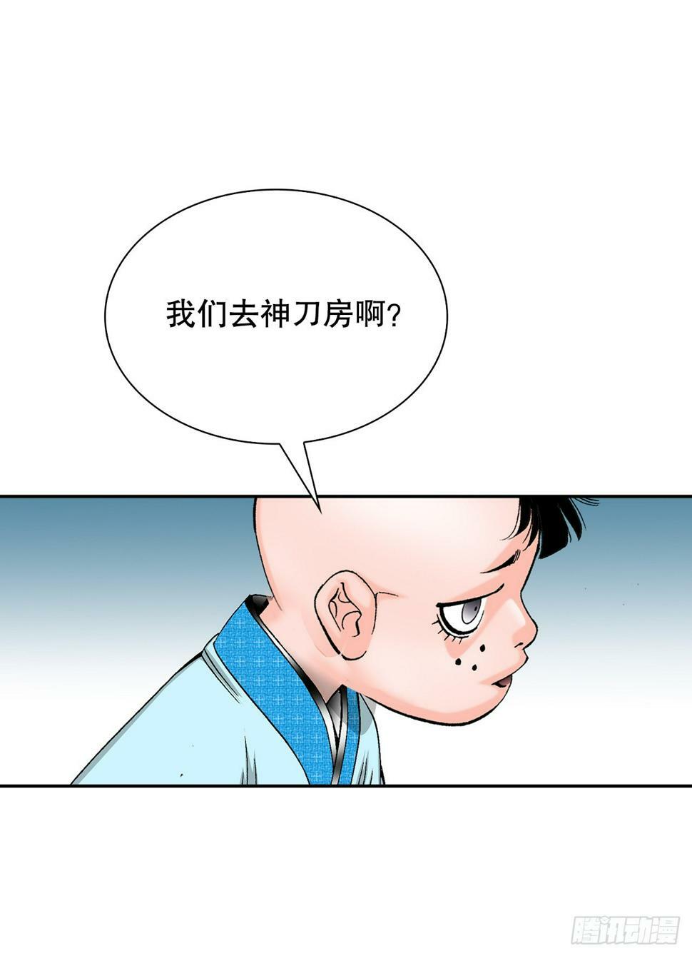110.龙需糖41
