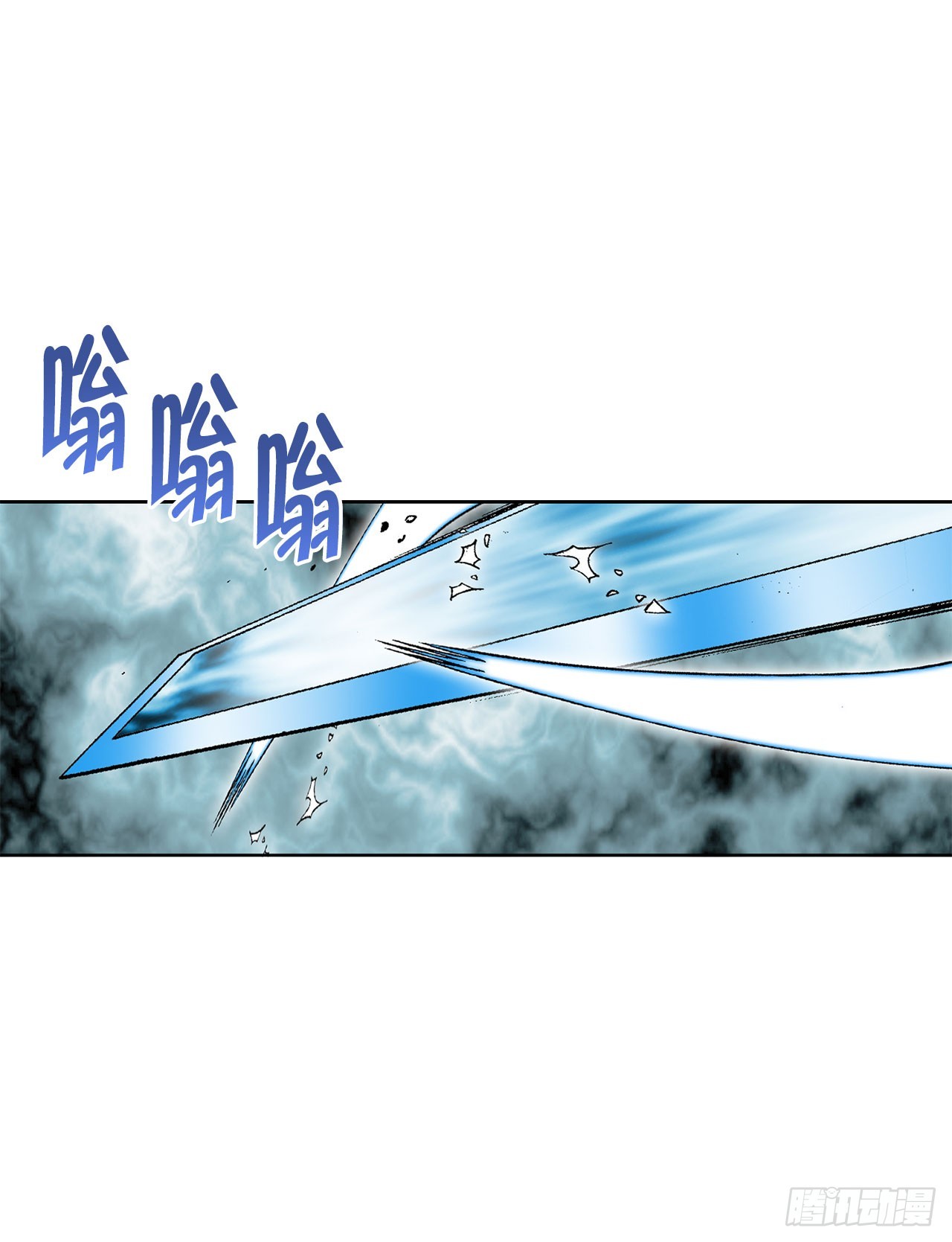 58.和贾维决斗70
