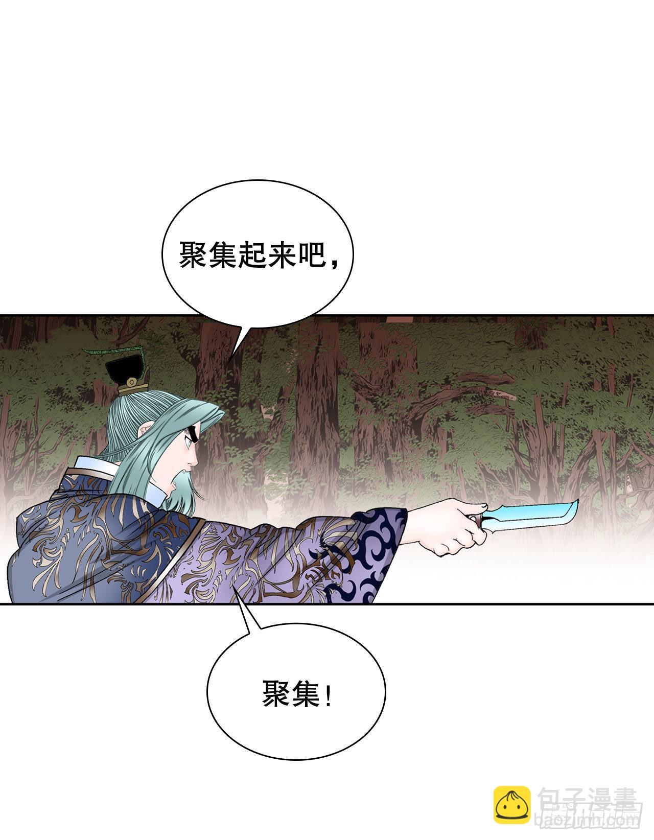 8.野营51