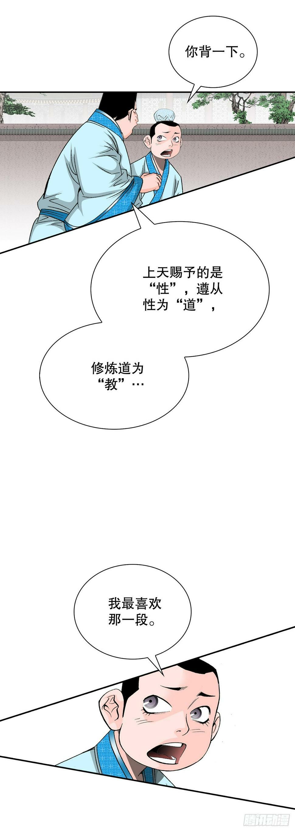 110.龙需糖35