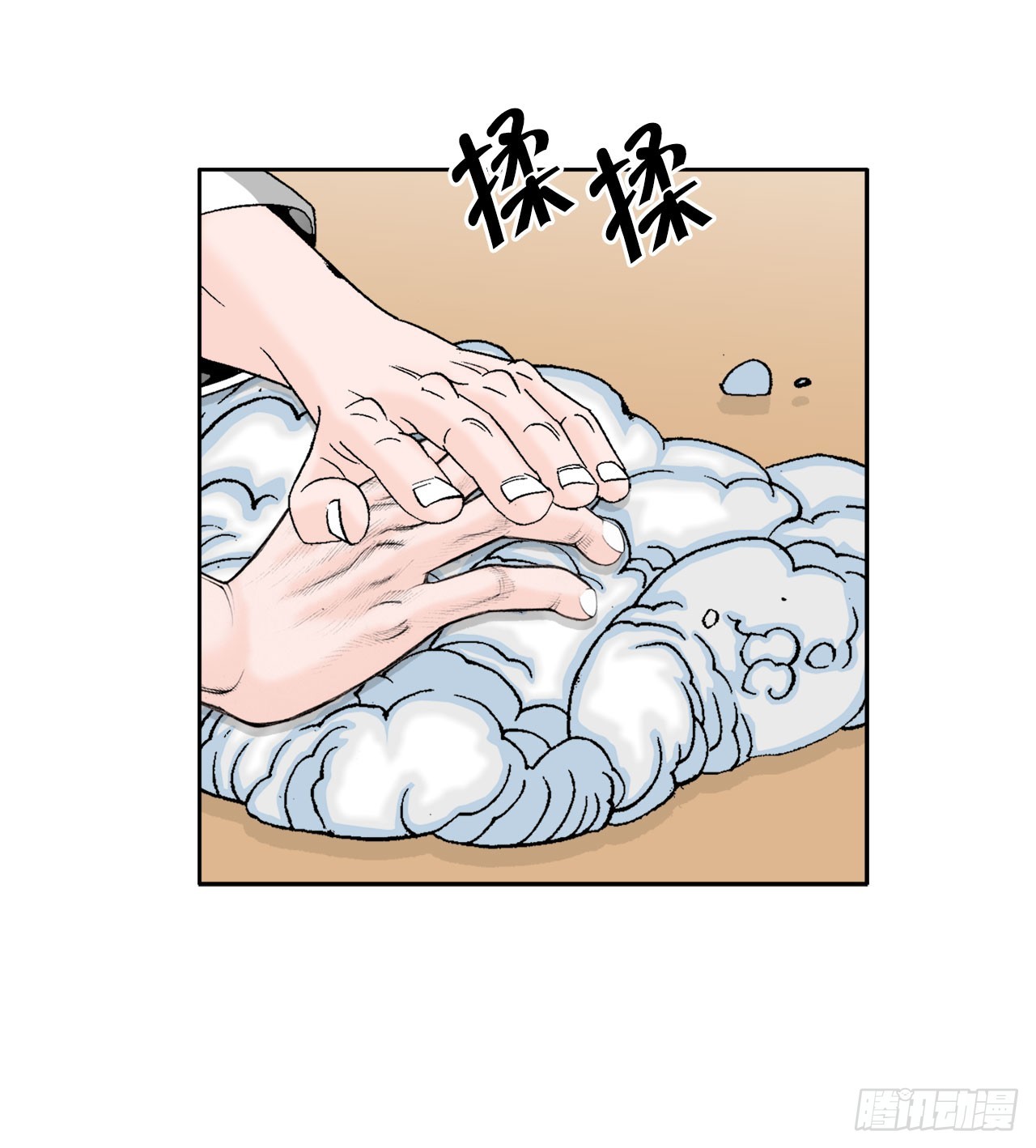 72.制作面食51