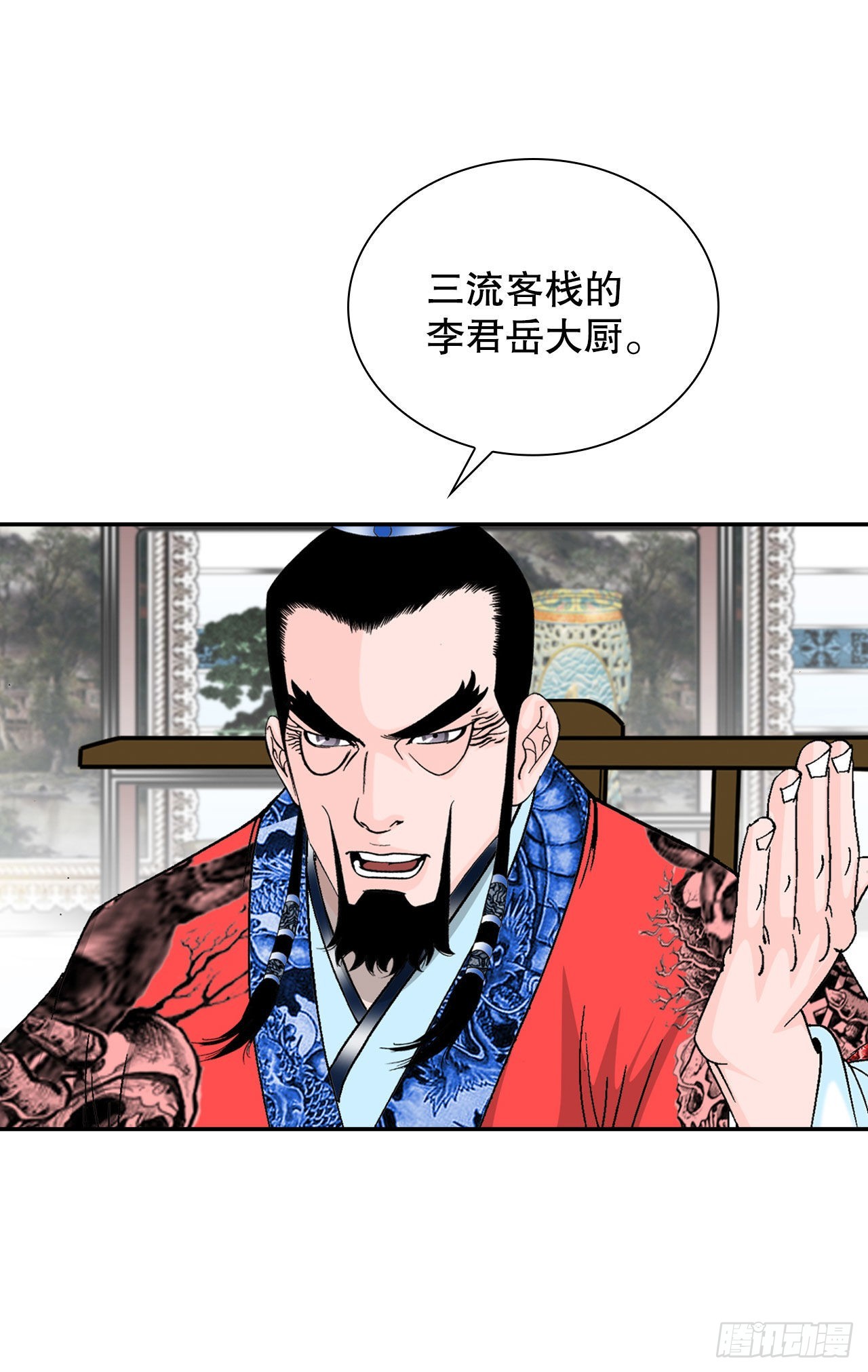 26.公开秘方3