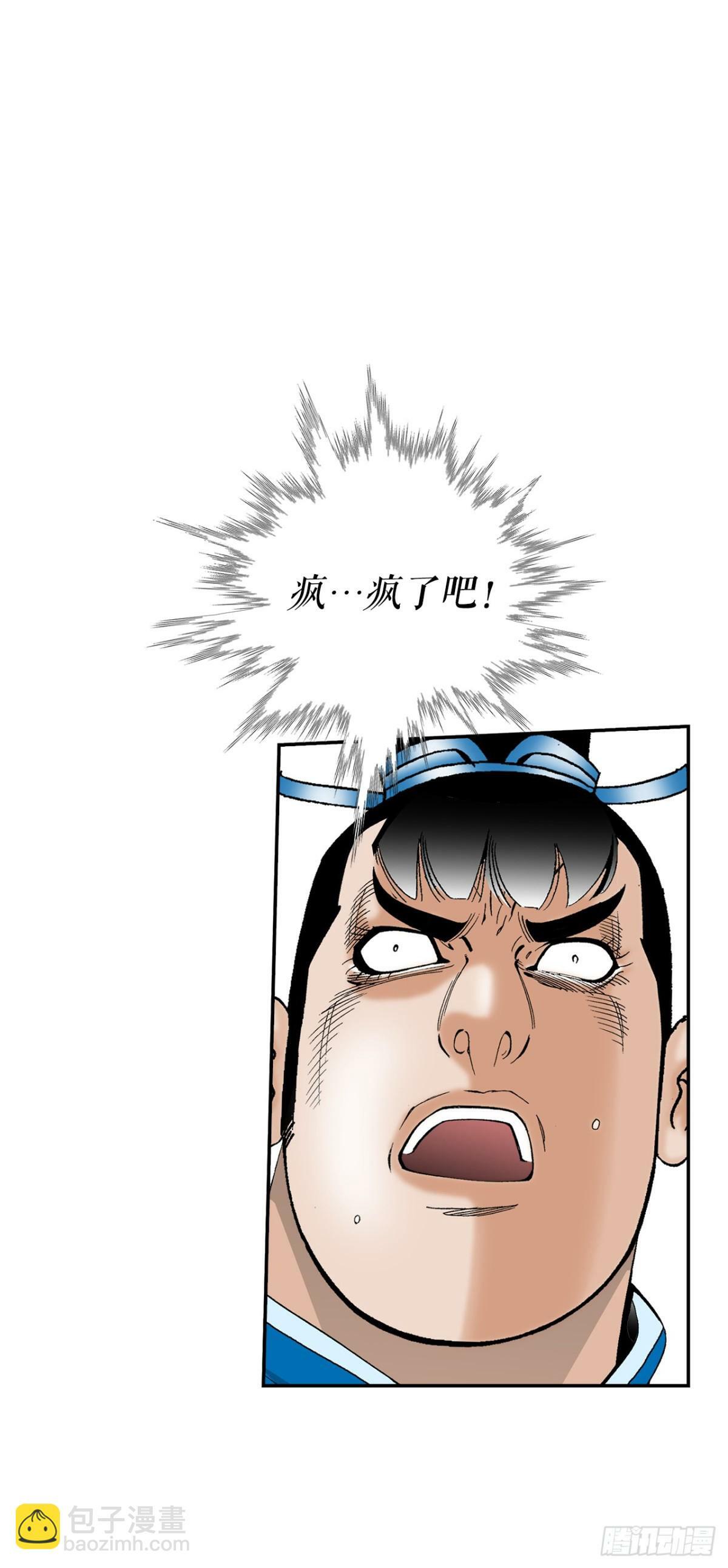 121.测试73