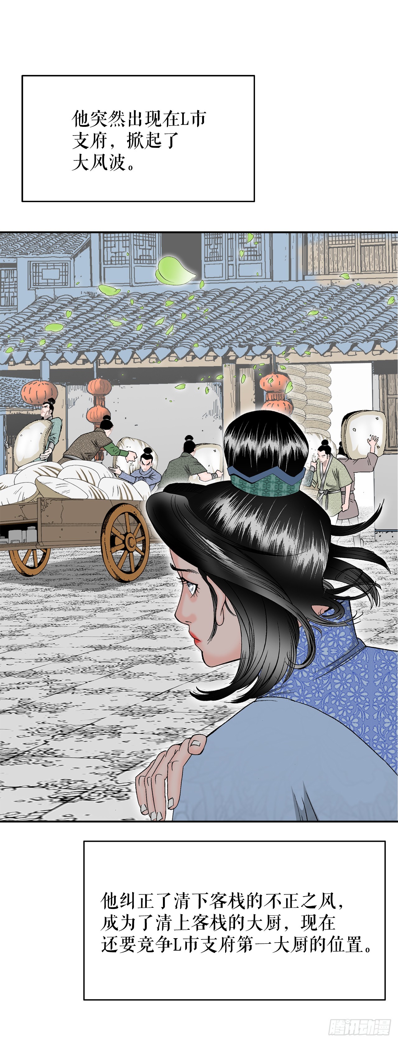 69.得到认可70