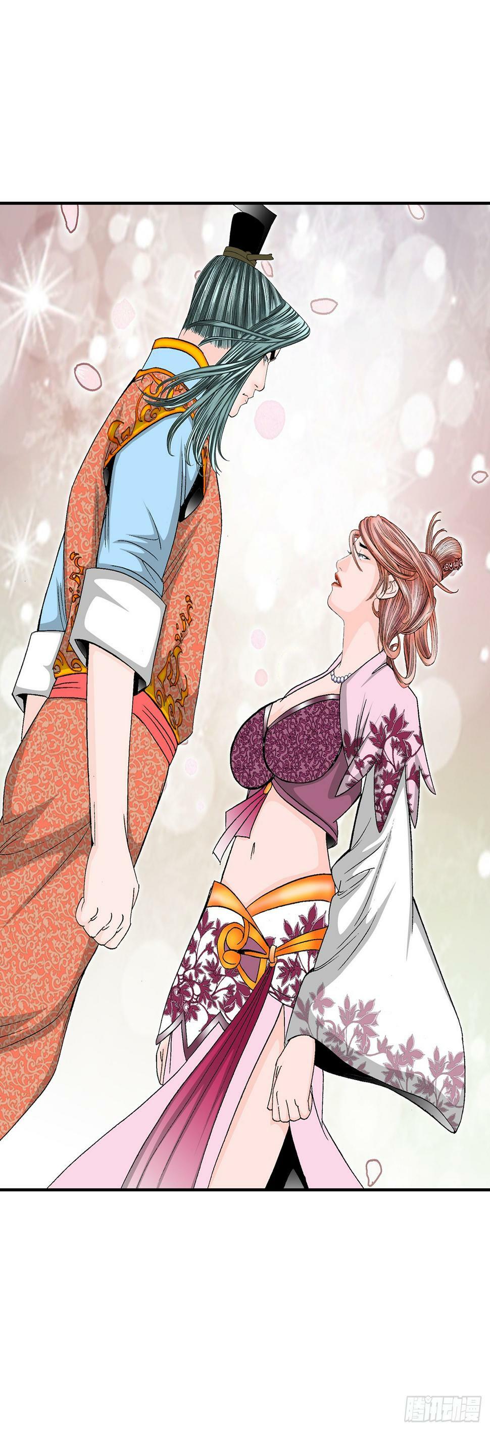 99.三公女的疑虑26