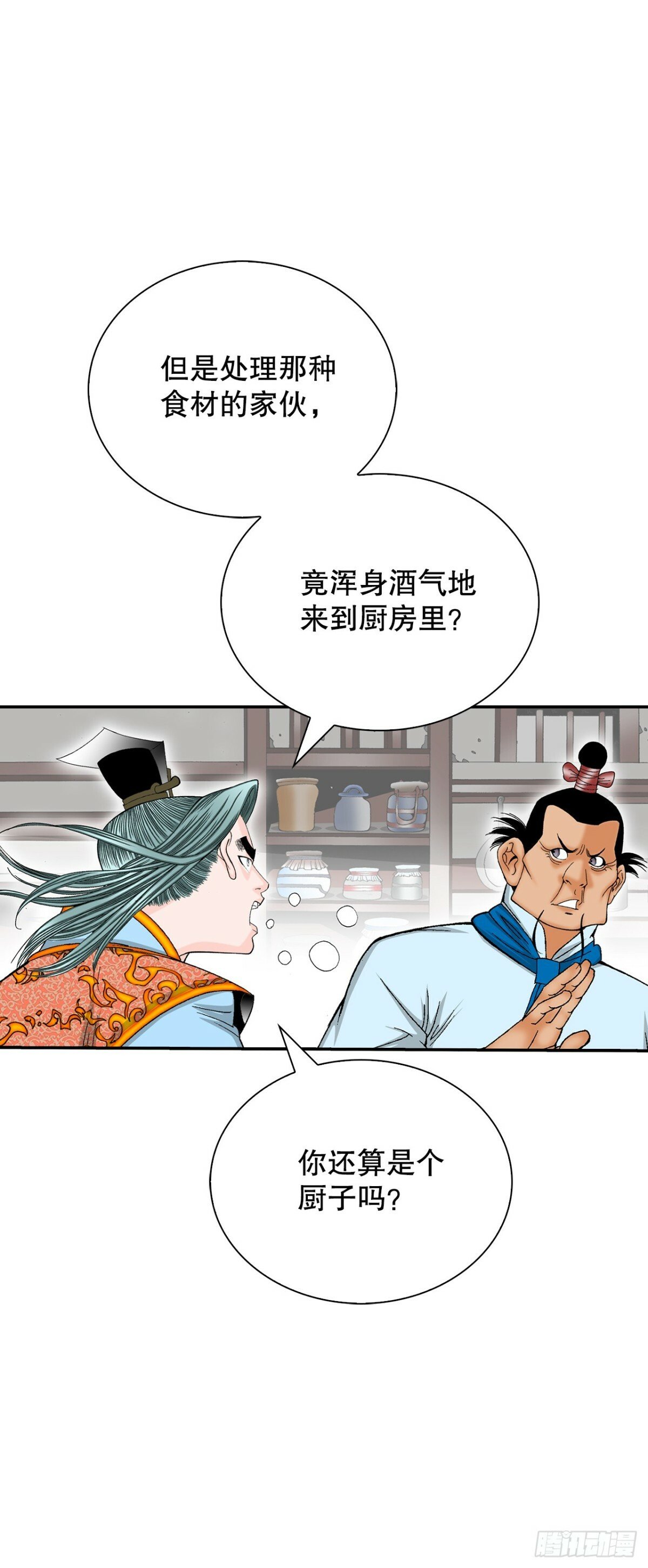 121.测试52