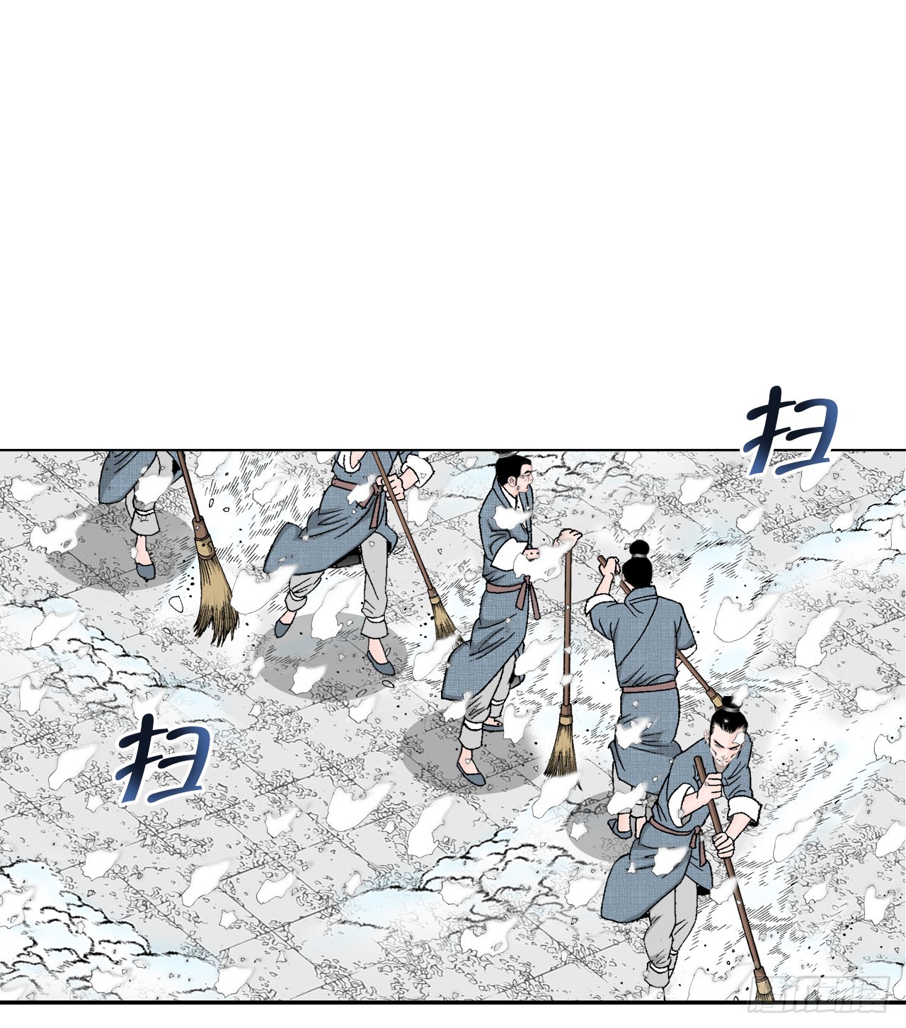 76.新旅程13