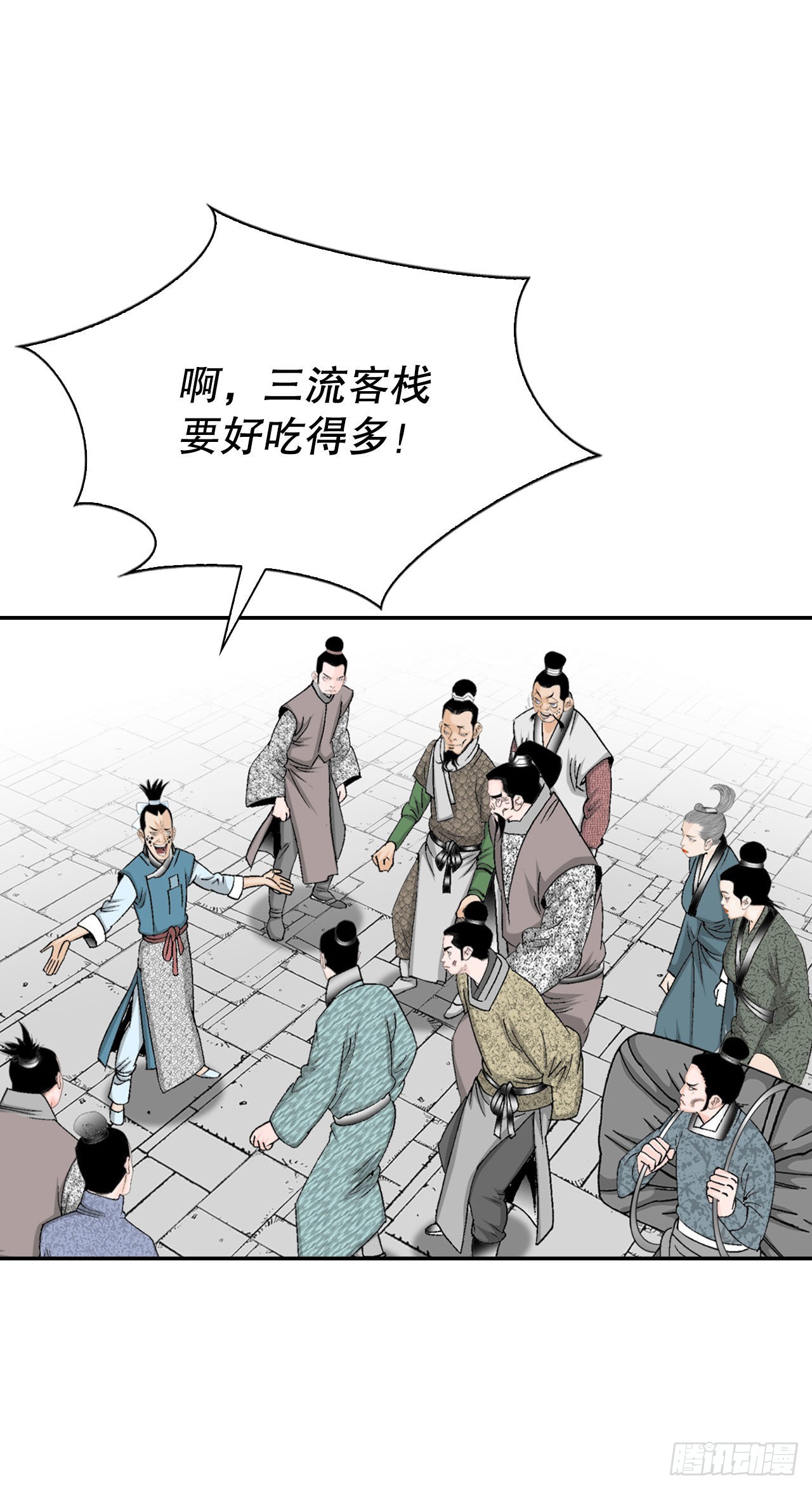 26.公开秘方27