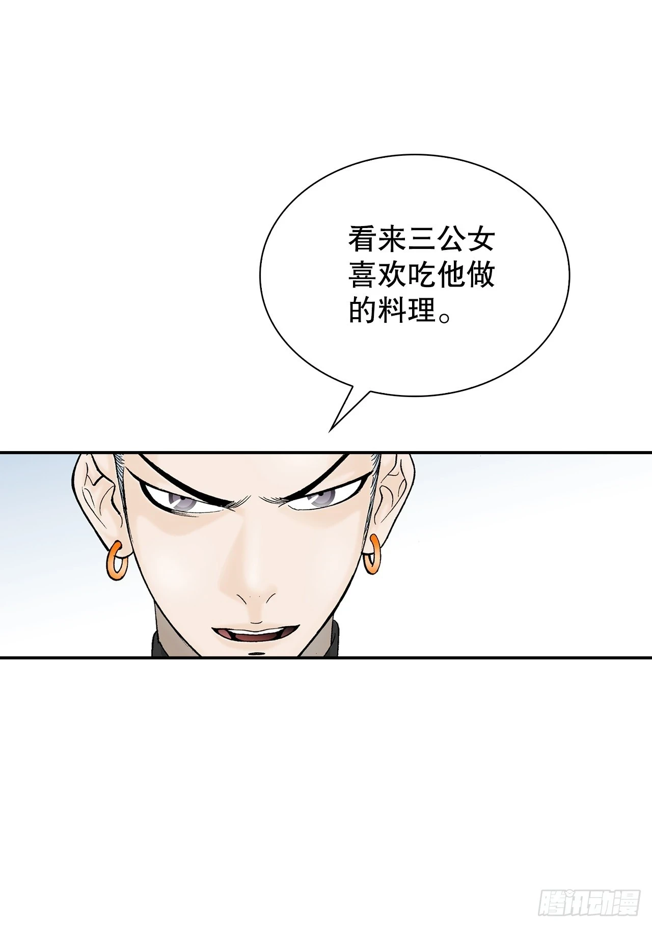 87.X市支府56