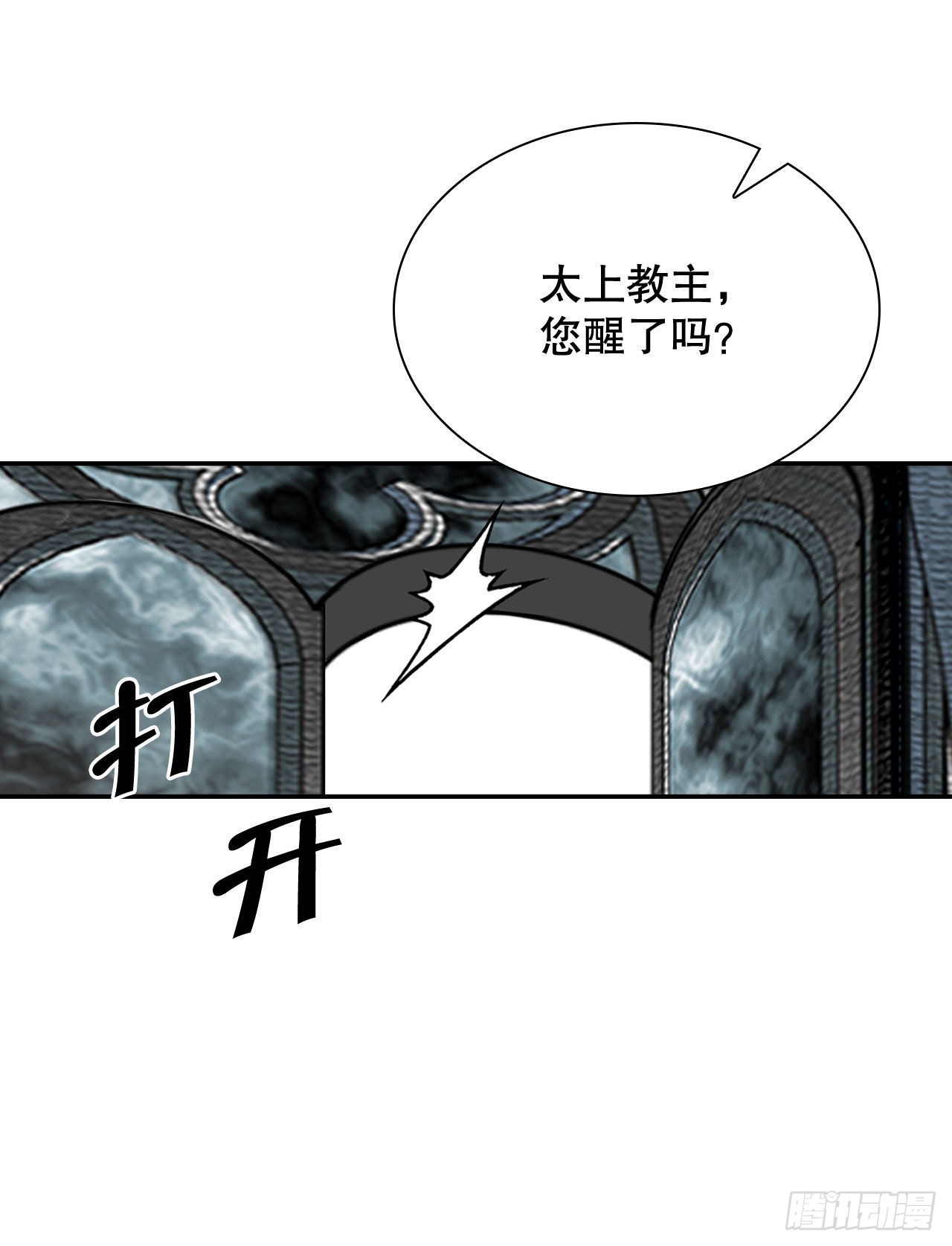 5.大业15