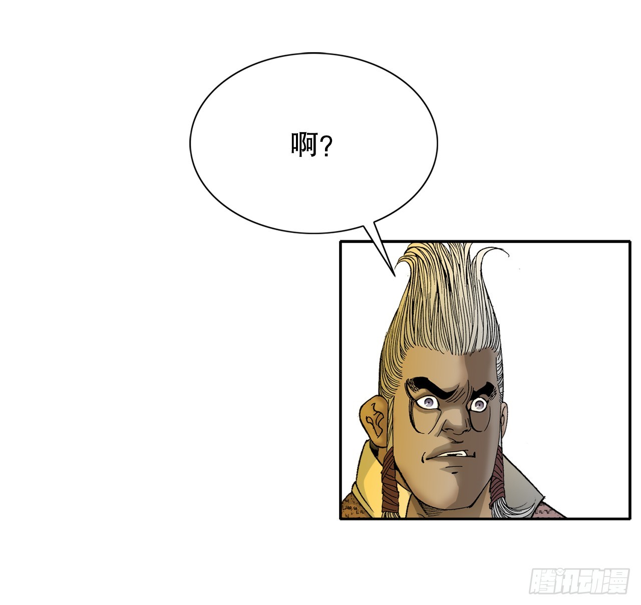 68.那仁56