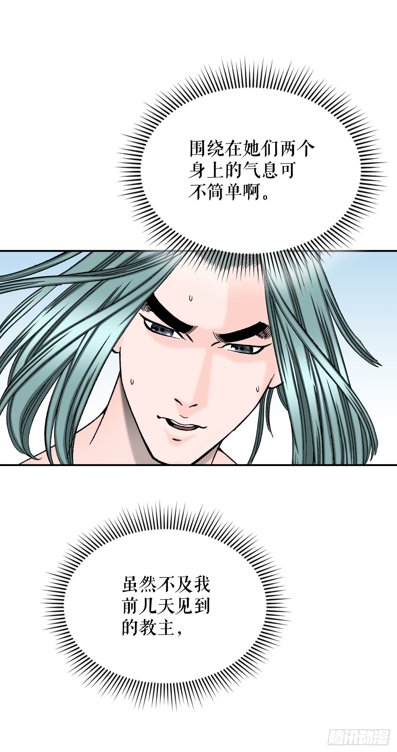5.大业46