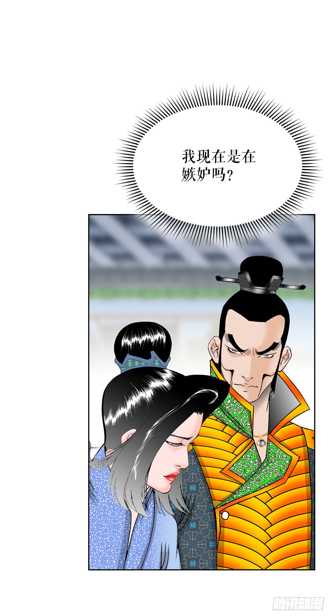 51.麻泼豆腐73