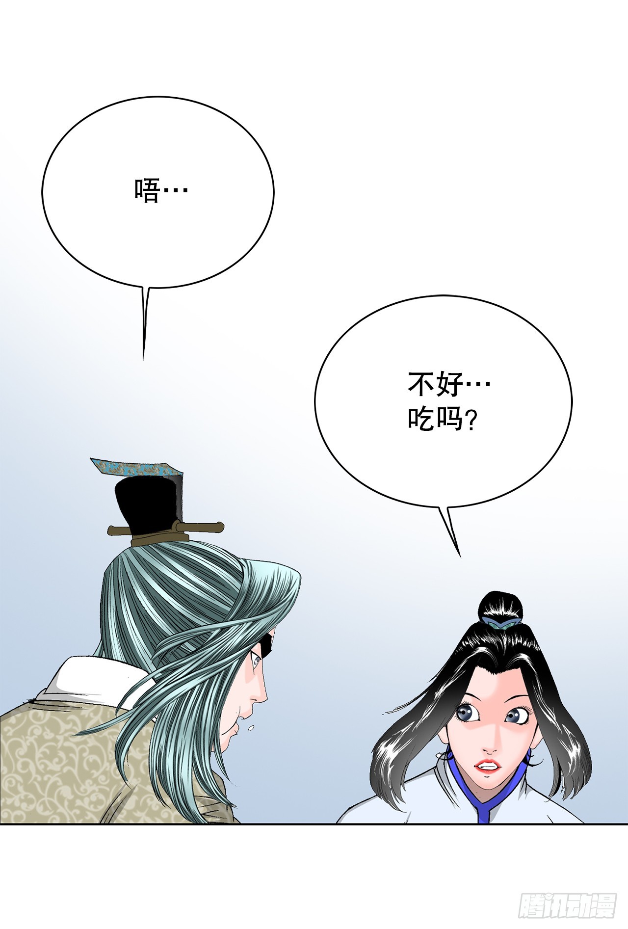 55.炸兔肉43