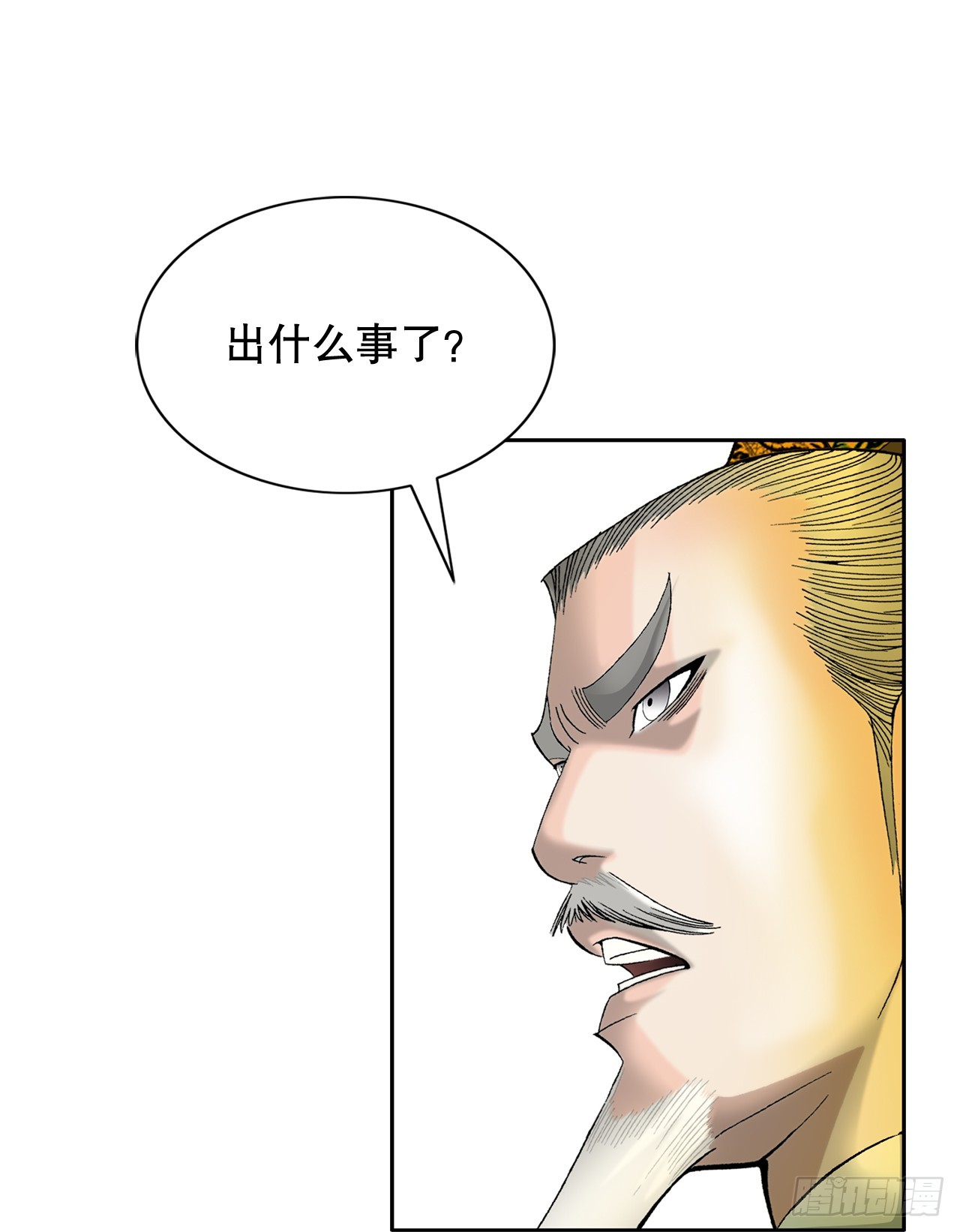 68.那仁90