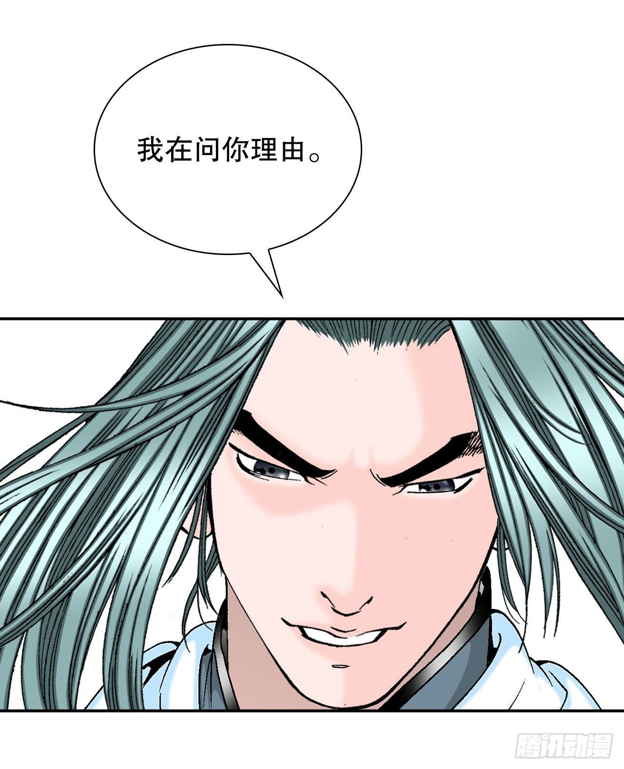 22.猛虎帮挑衅25