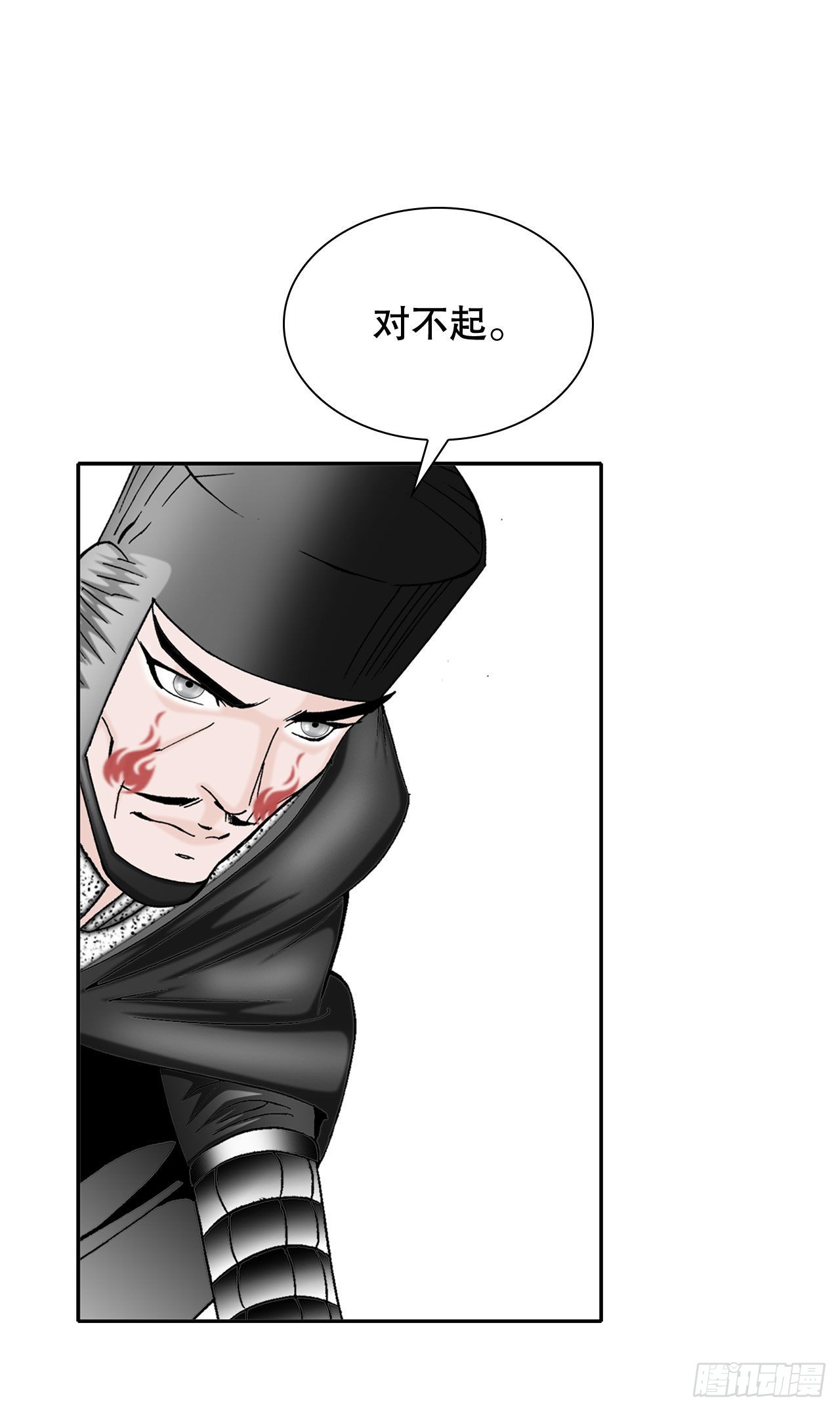 7.天魔步71