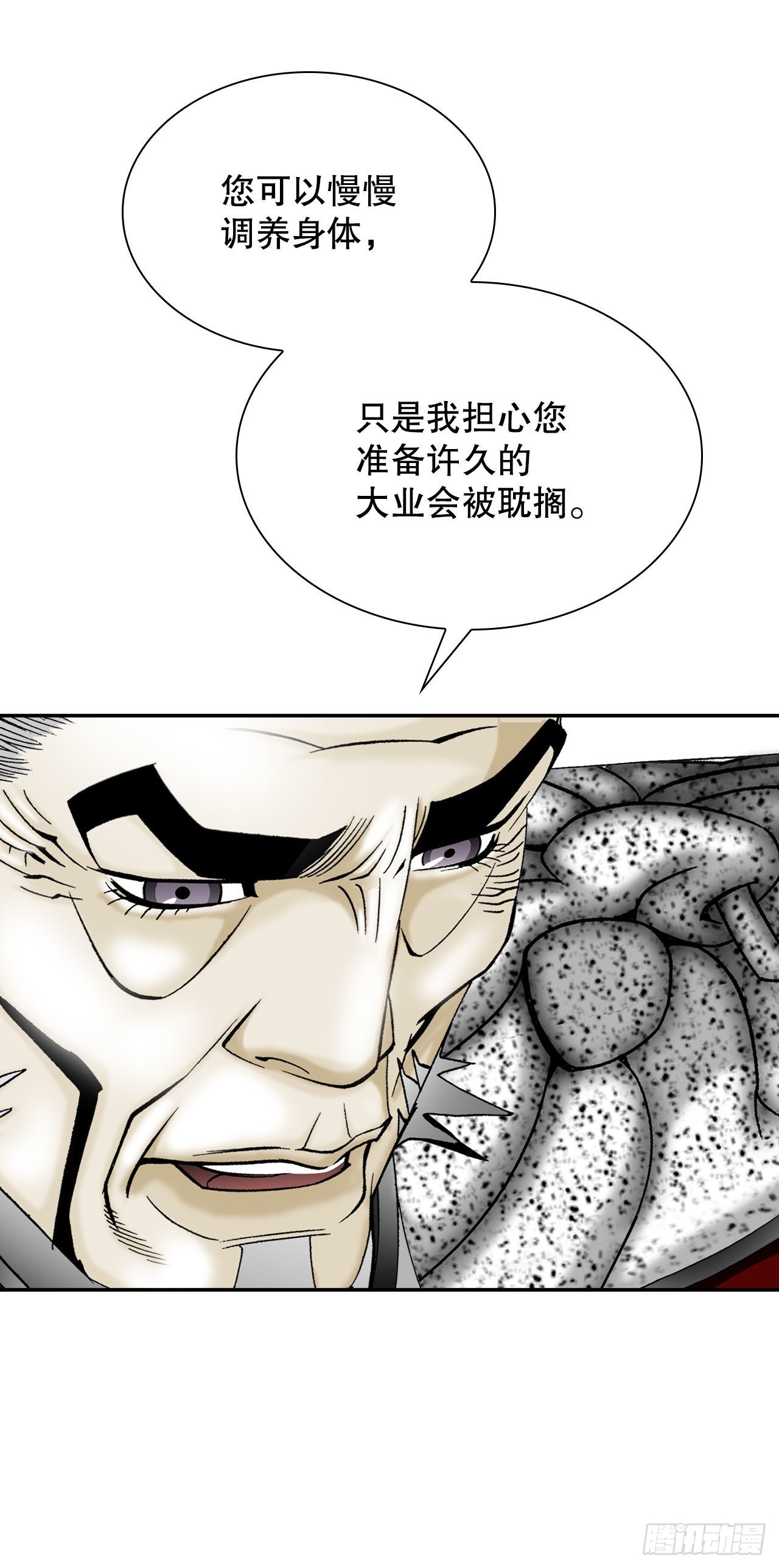 5.大业65