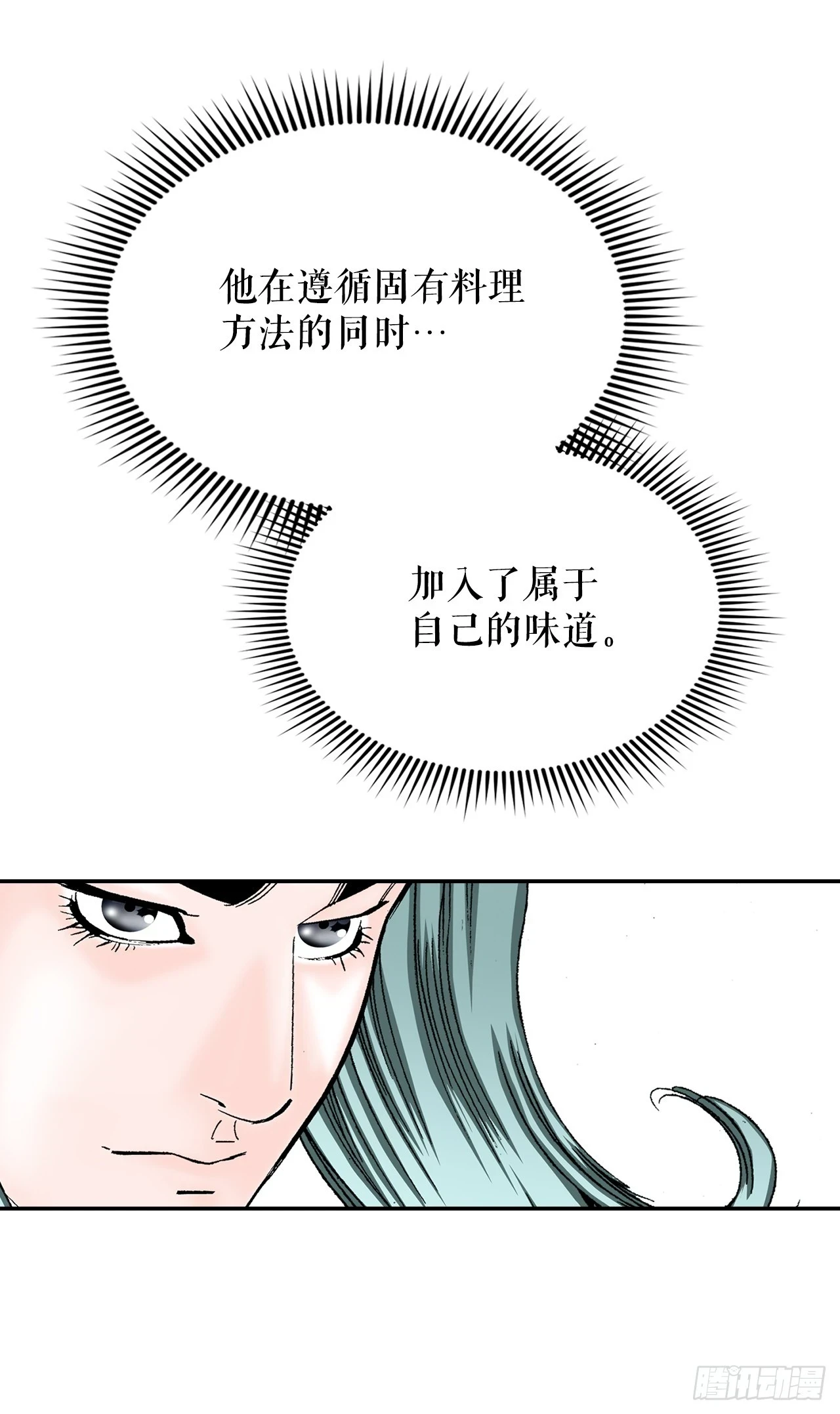 88.试探69