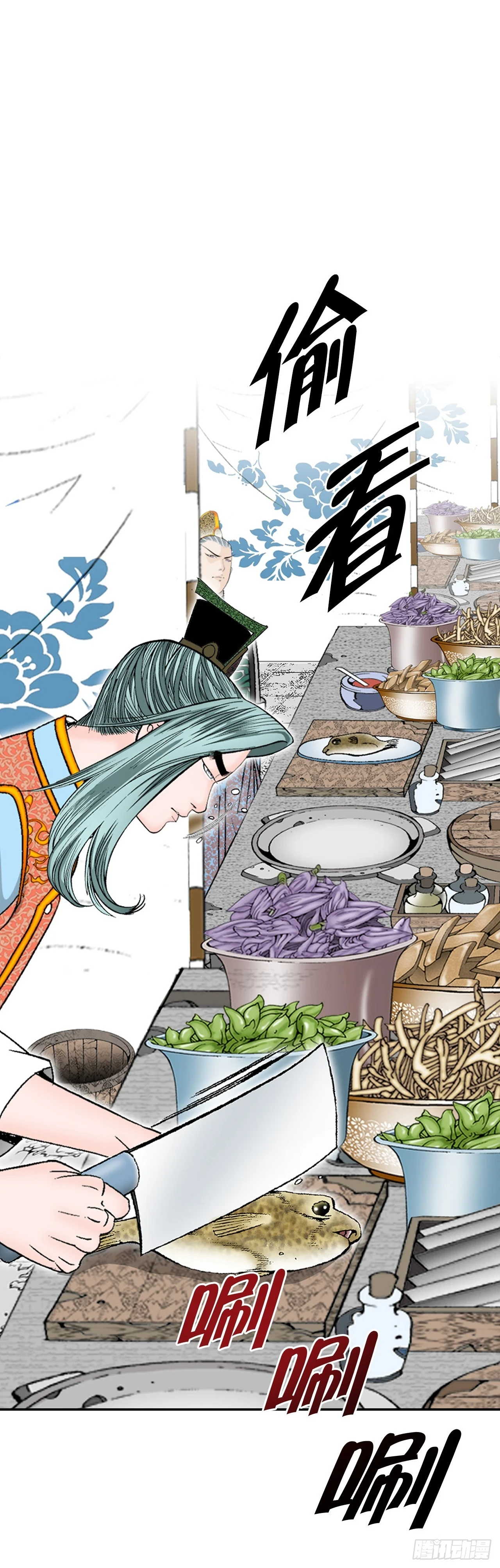 91.河豚料理5