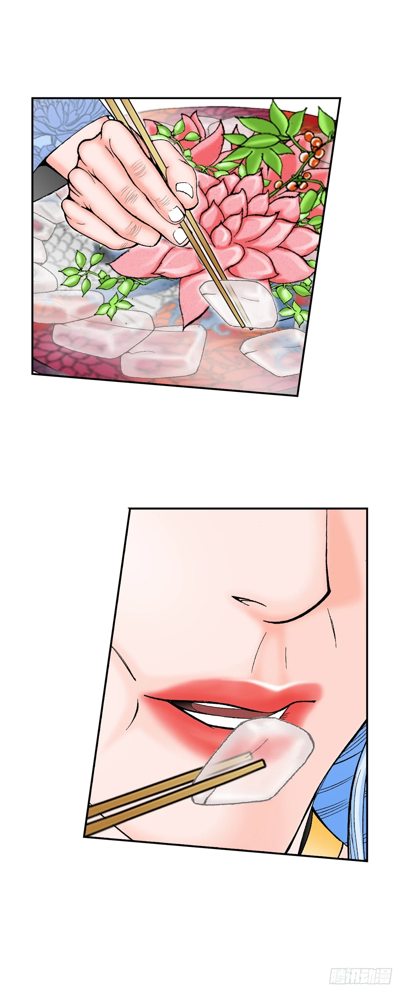 92.上菜47