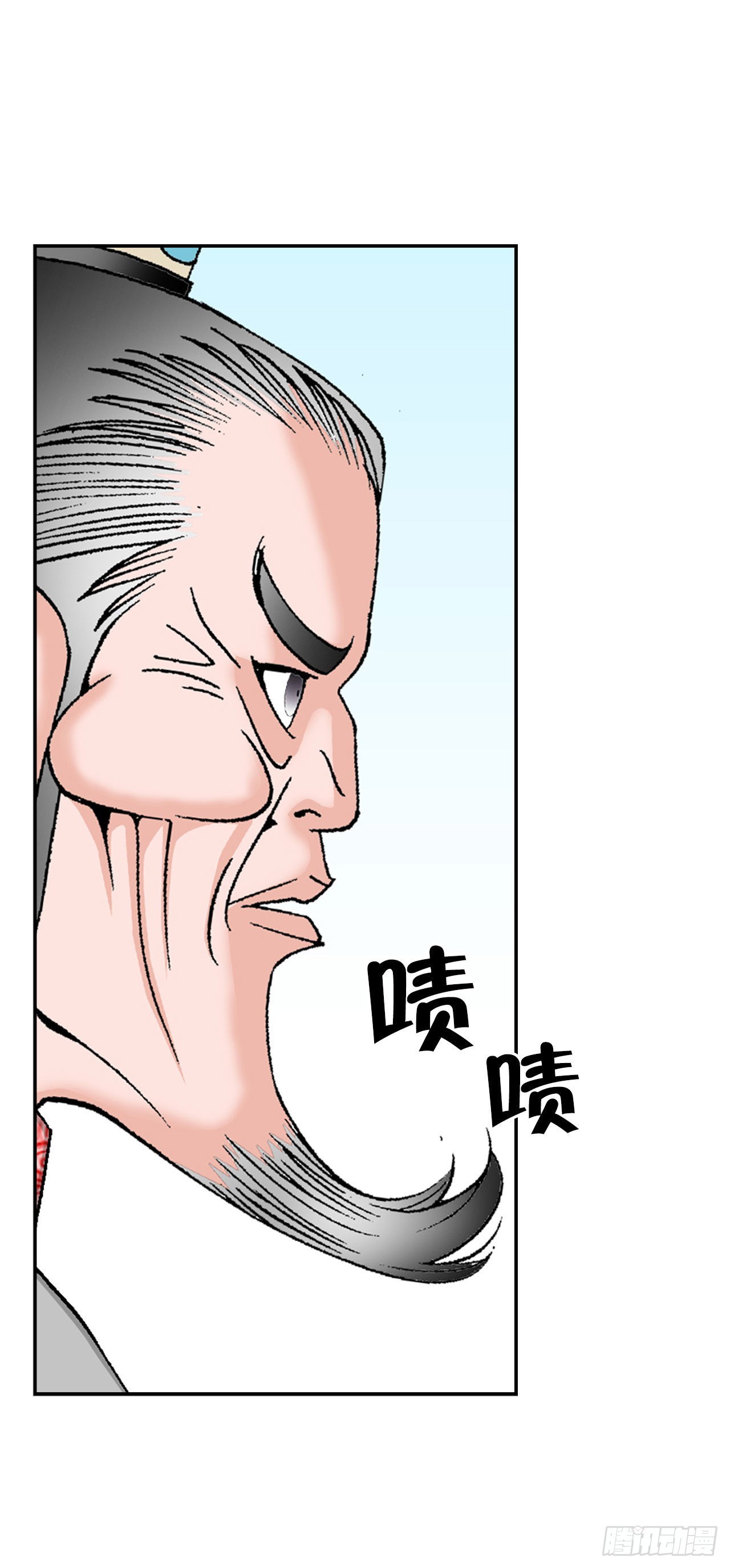 33.休业55